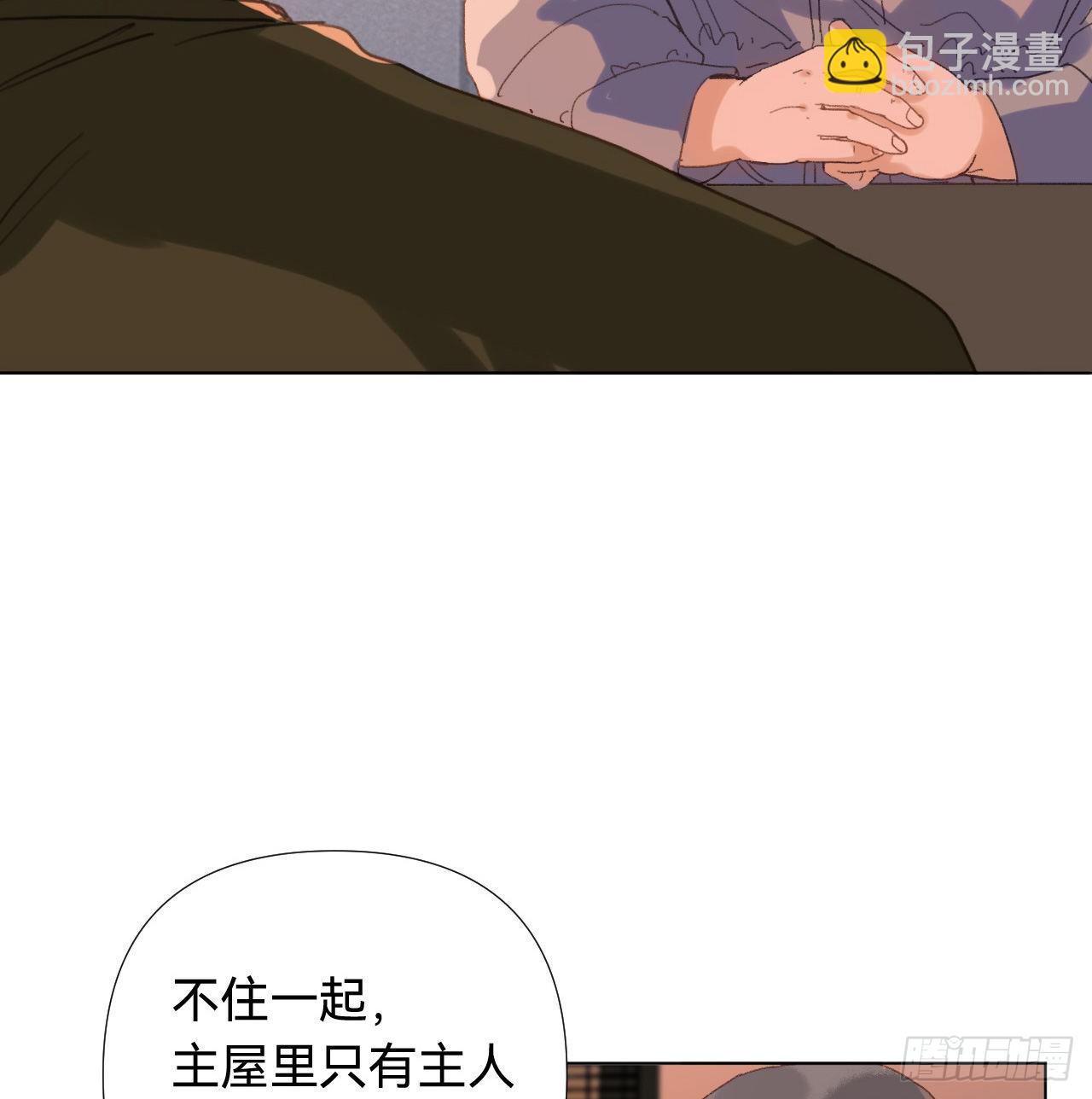 五子夺算&middot;03(1/2)-第116话