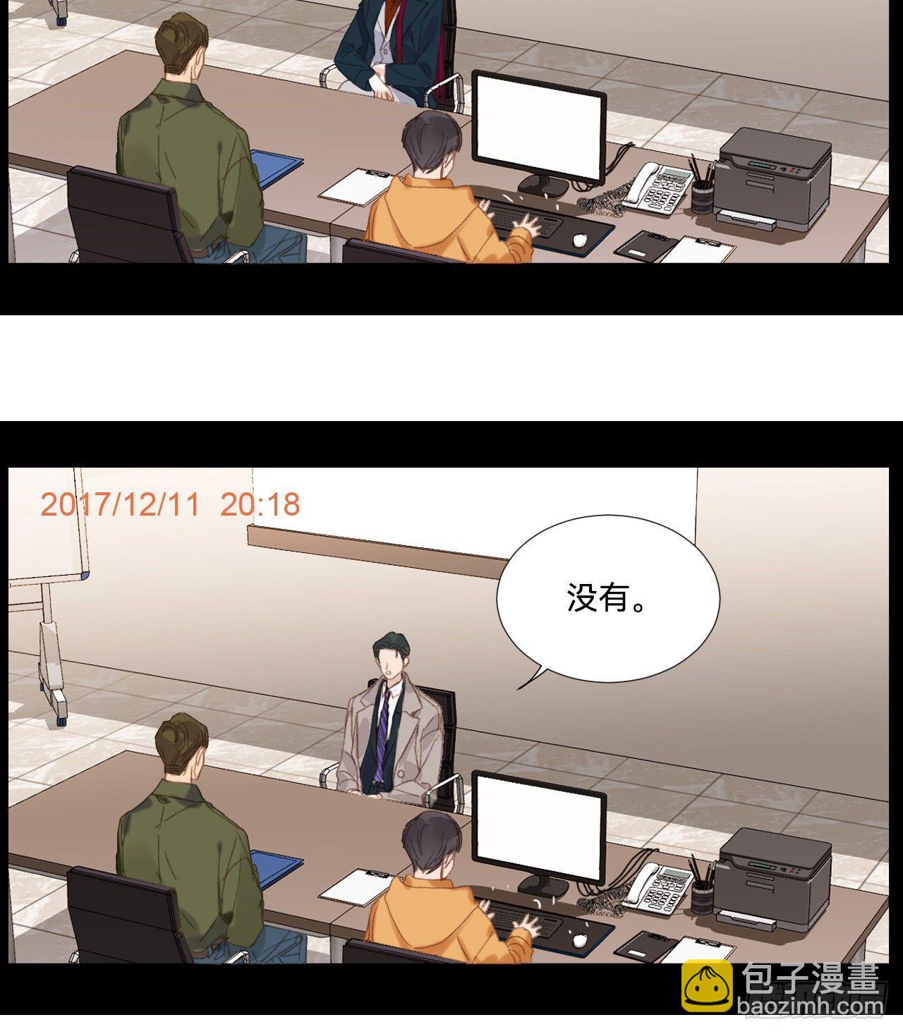 五子夺算&middot;05(1/2)-第118话