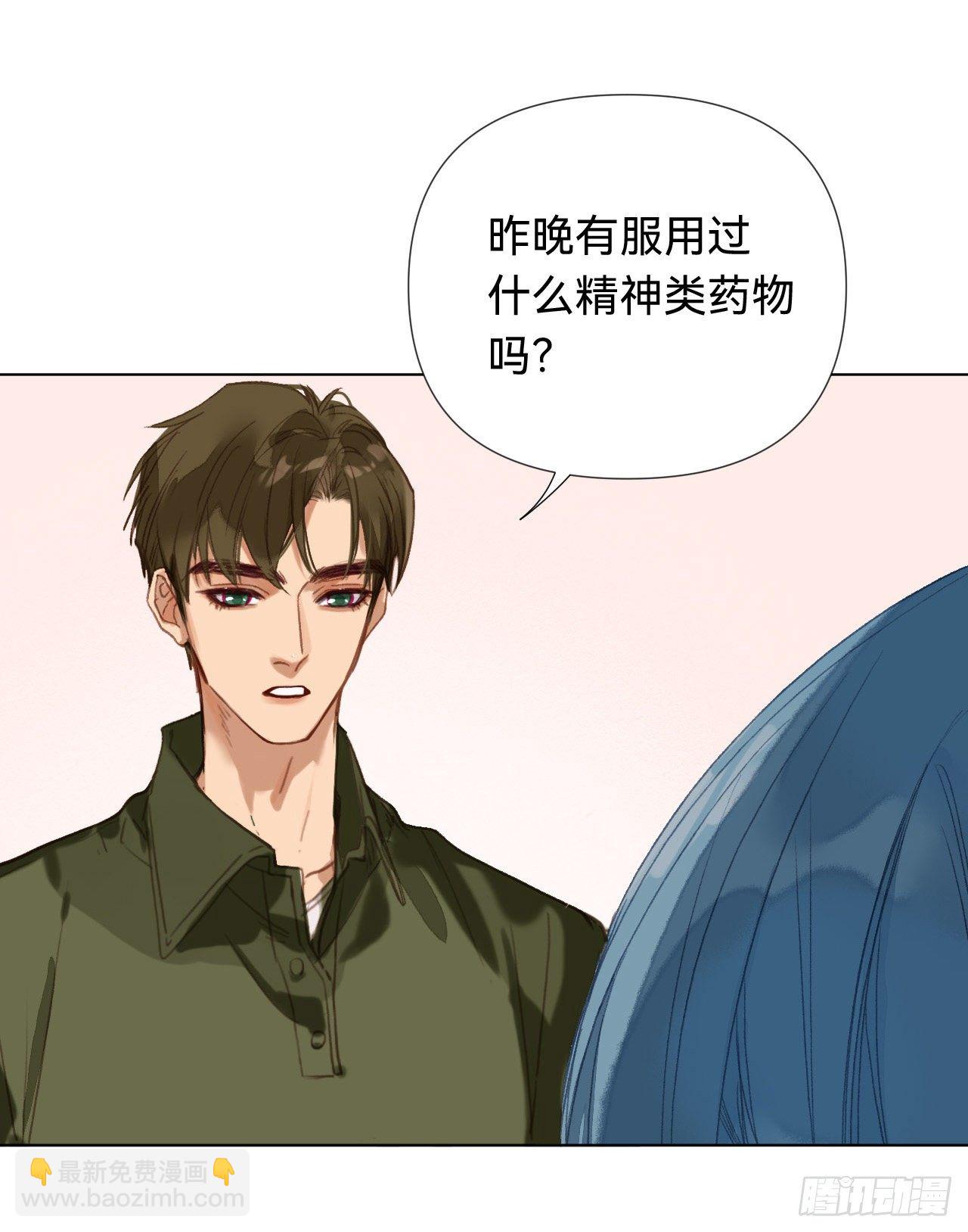 五子夺算&middot;05(1/2)-第118话