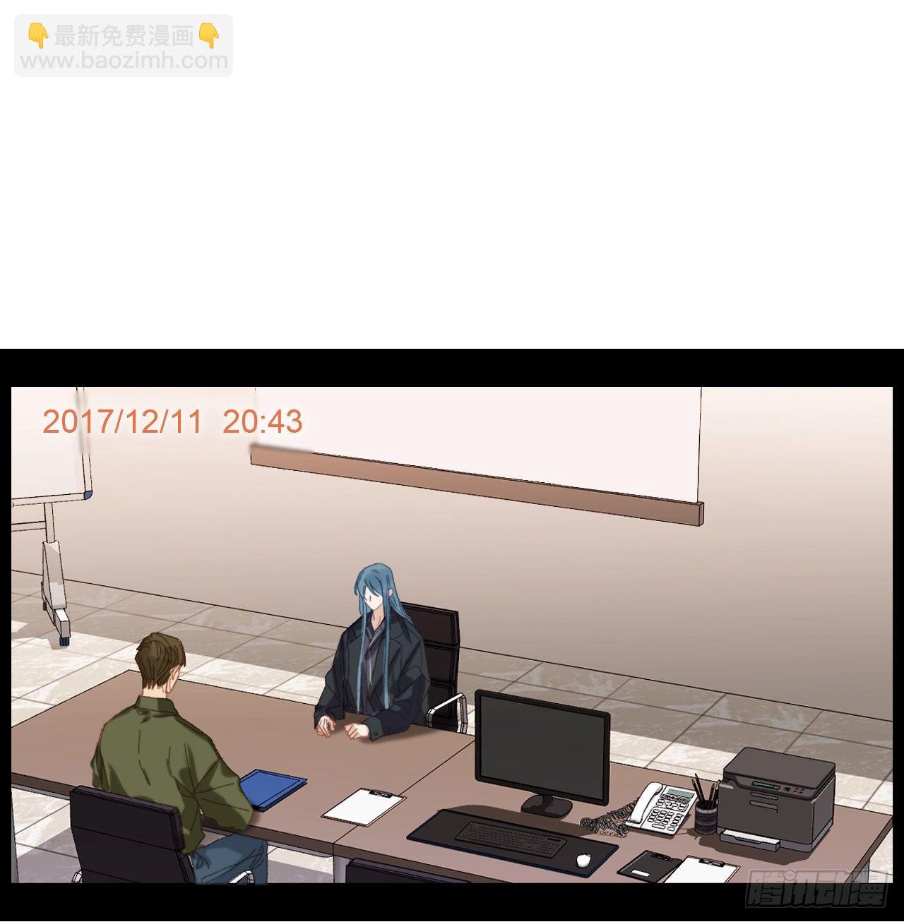 五子夺算&middot;05(1/2)-第118话