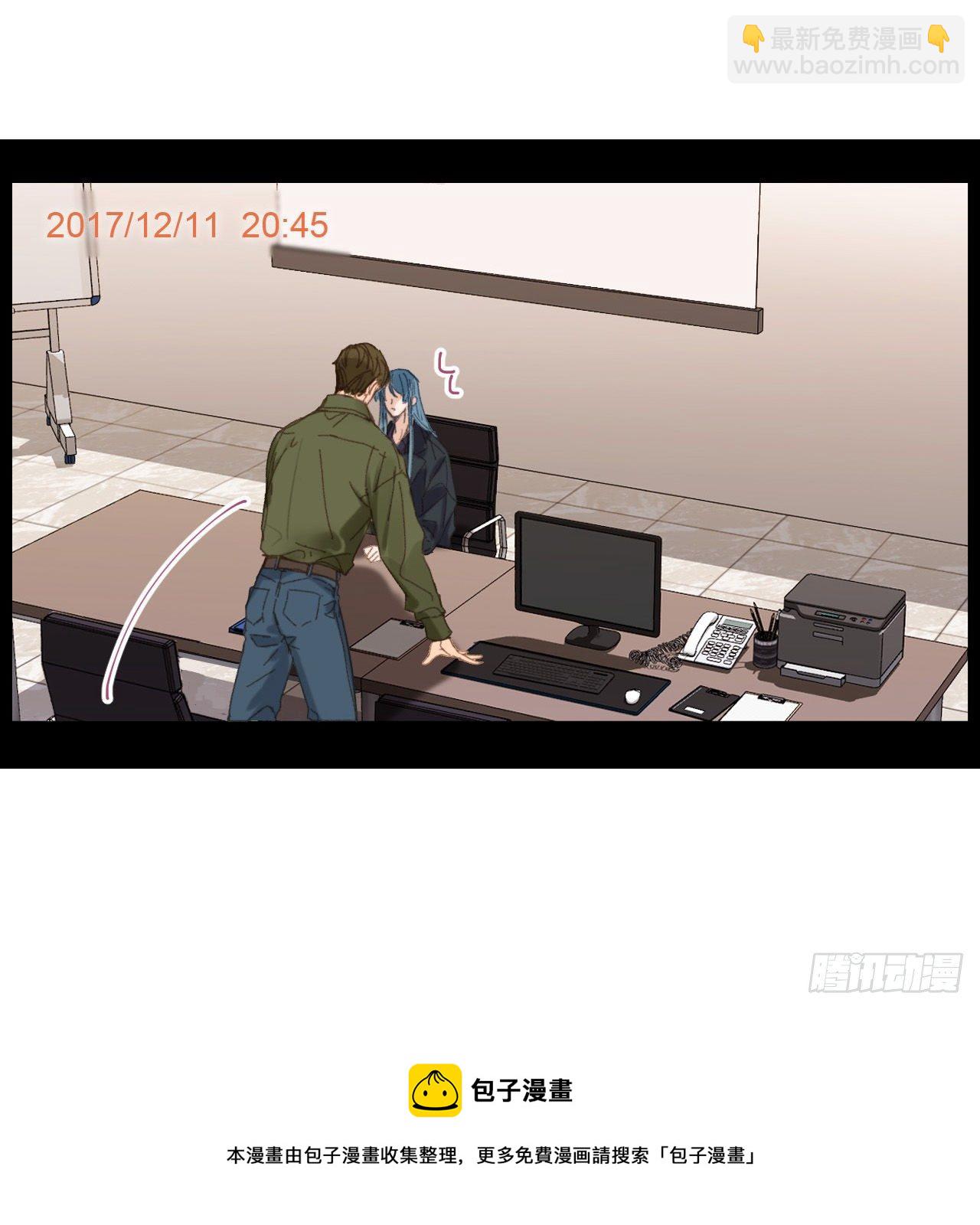五子夺算&middot;05(1/2)-第118话