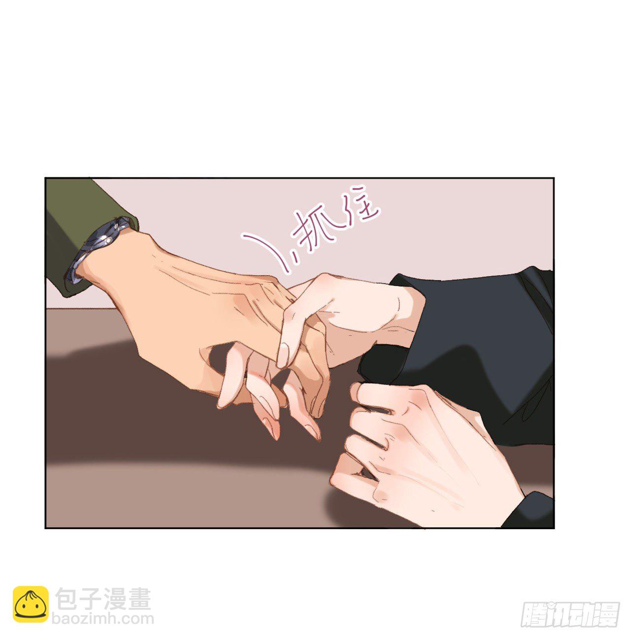 五子夺算&middot;05(1/2)-第118话