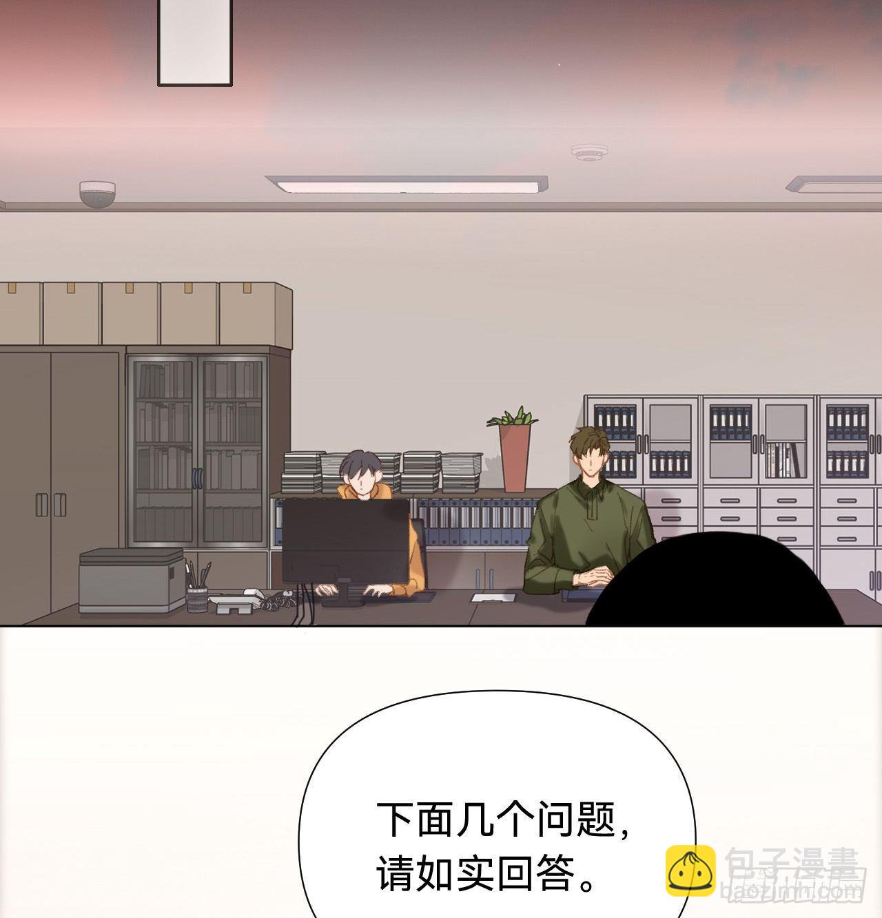 五子夺算&middot;05(1/2)-第118话