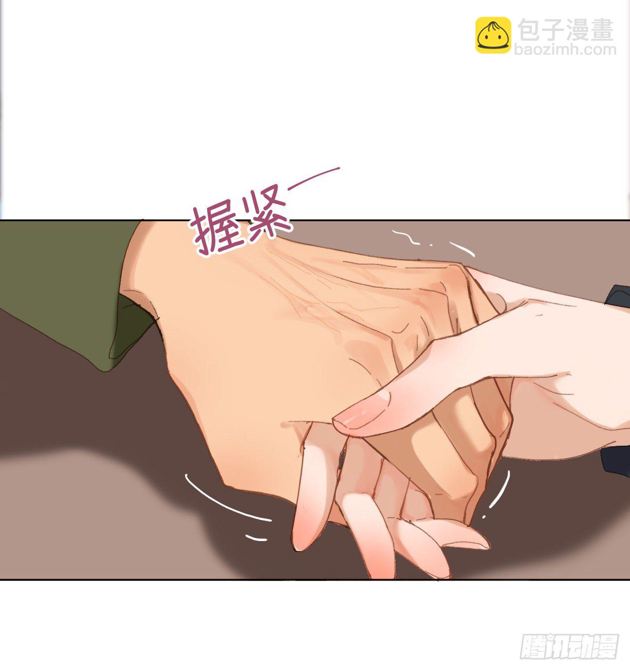五子夺算&middot;05(1/2)-第118话