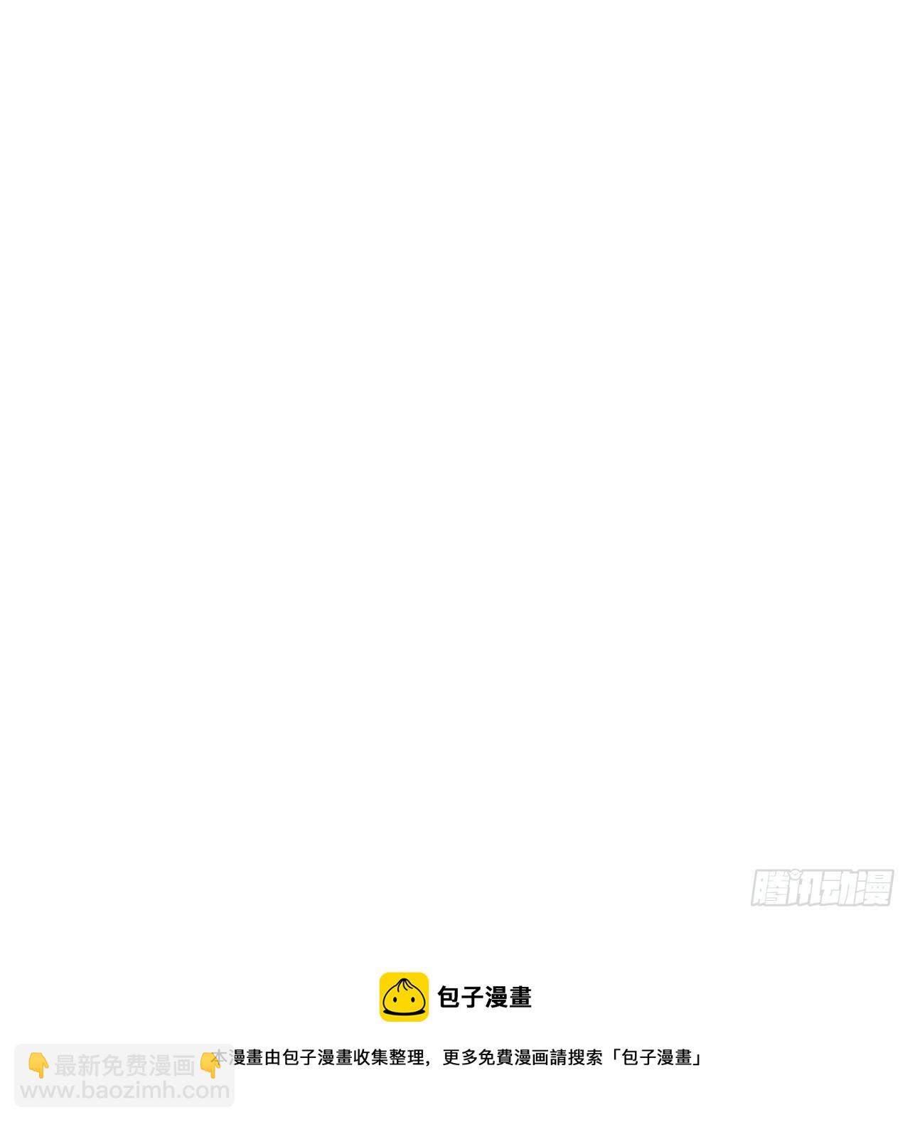 五子夺算&middot;05(1/2)-第118话