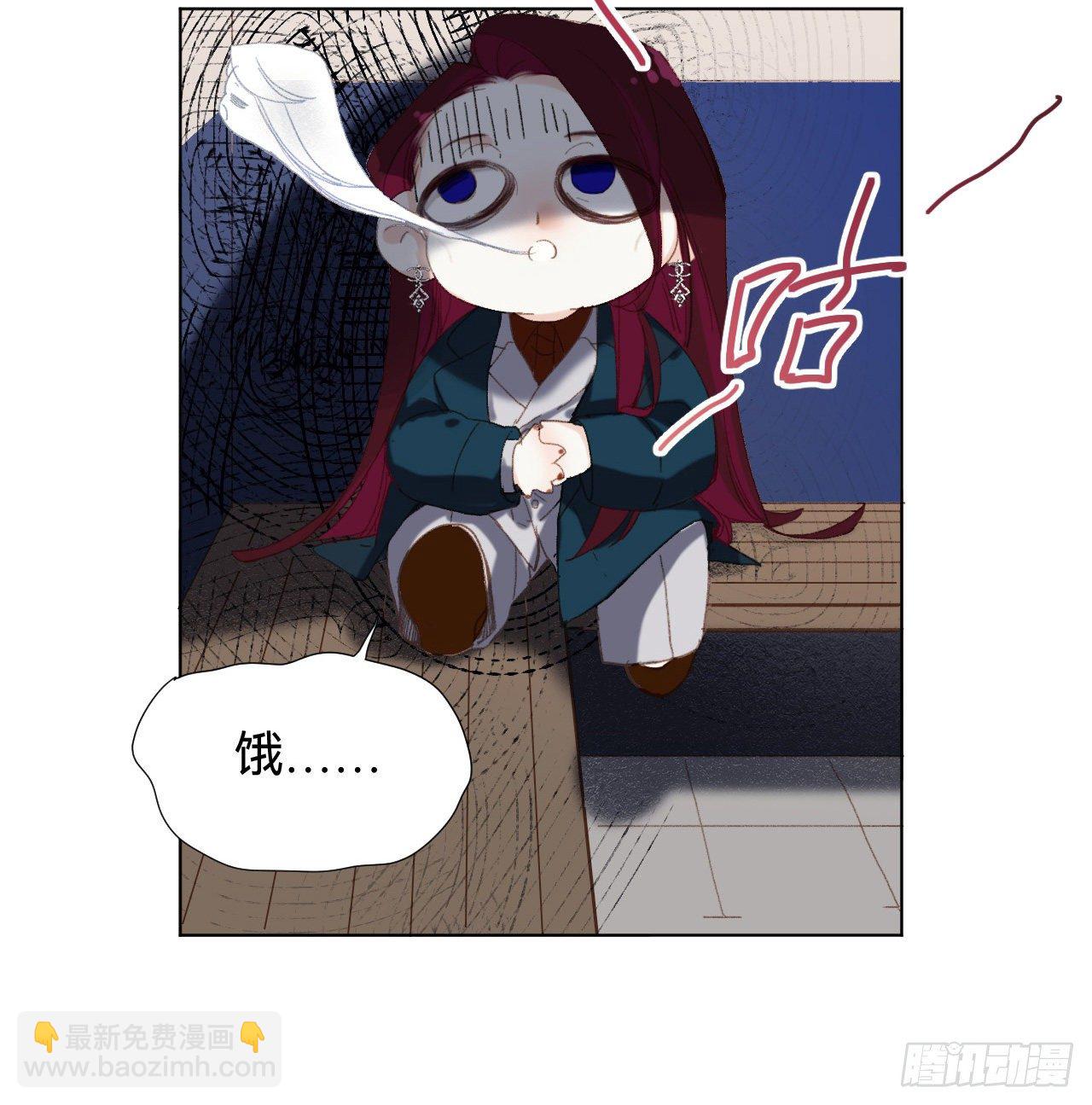 五子夺算&middot;05(1/2)-第118话