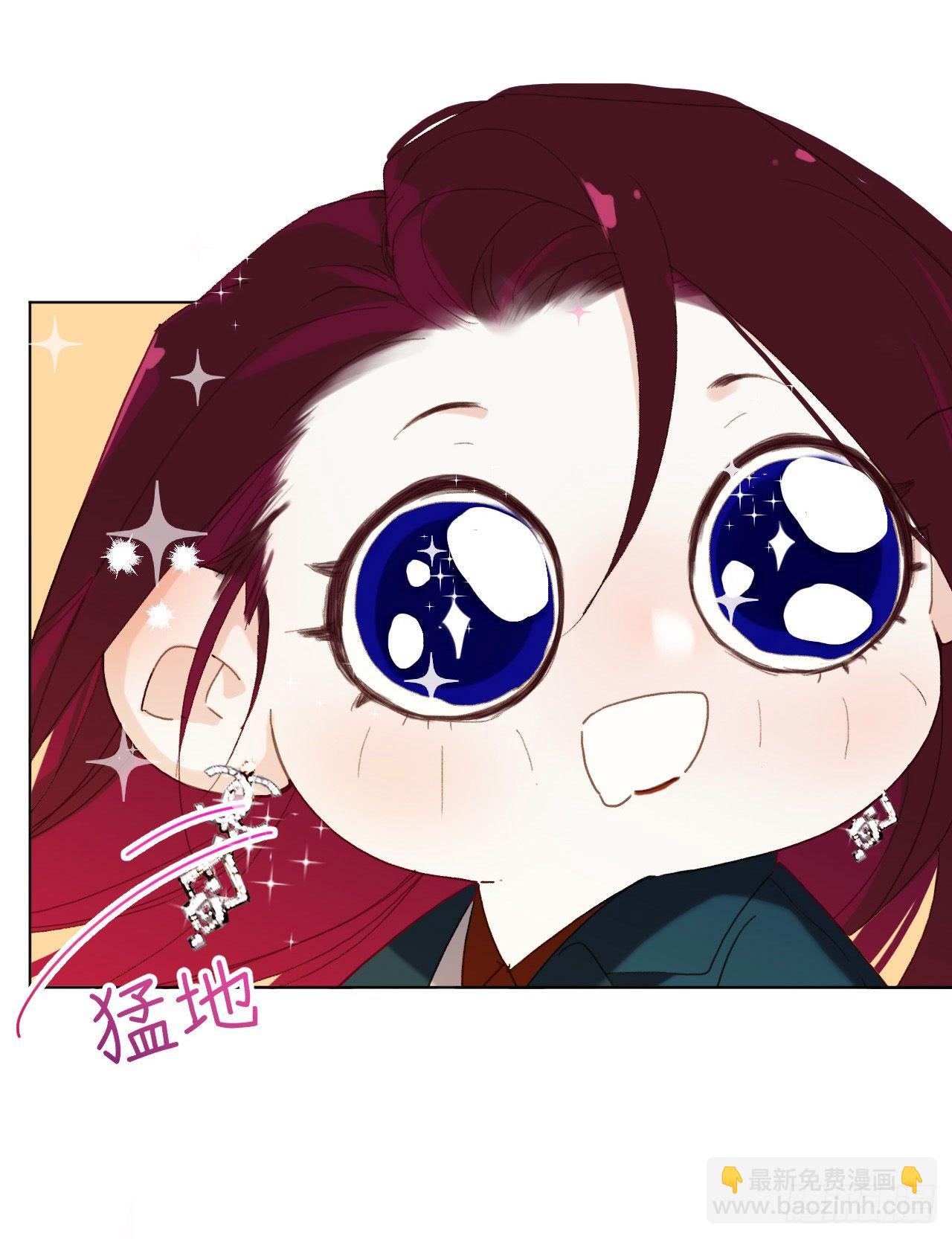 五子夺算&middot;05(1/2)-第118话