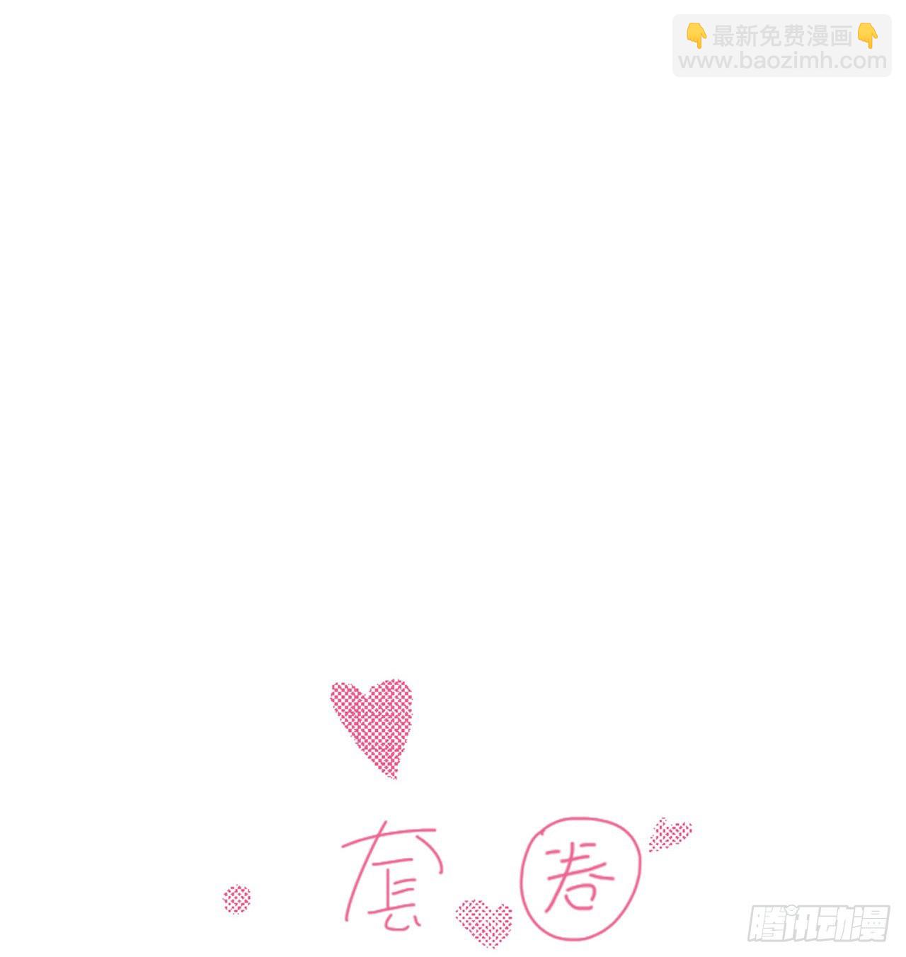 五子夺算&middot;05(1/2)-第118话