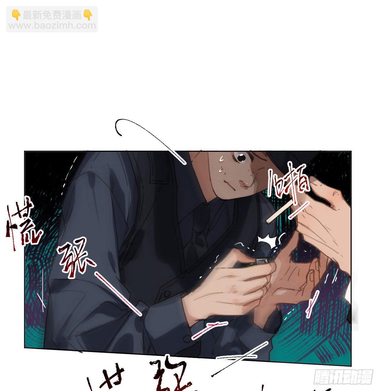 五子夺算&middot;07(1/2)-第120话