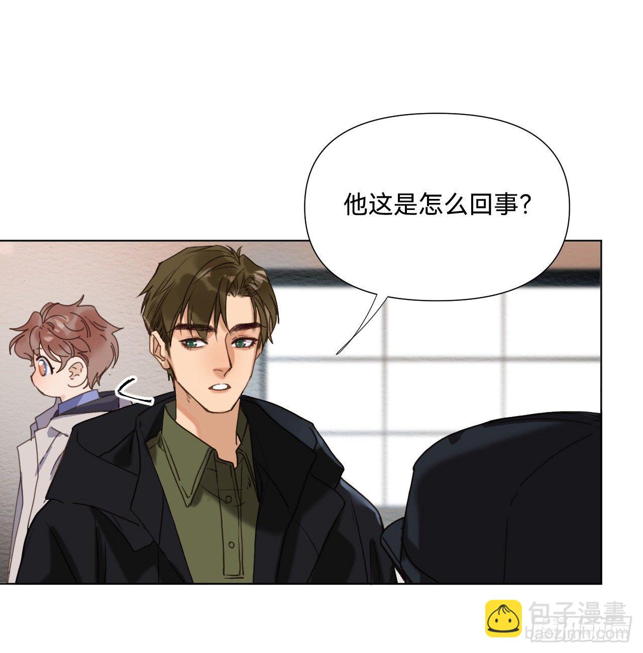 五子夺算&middot;07(1/2)-第120话