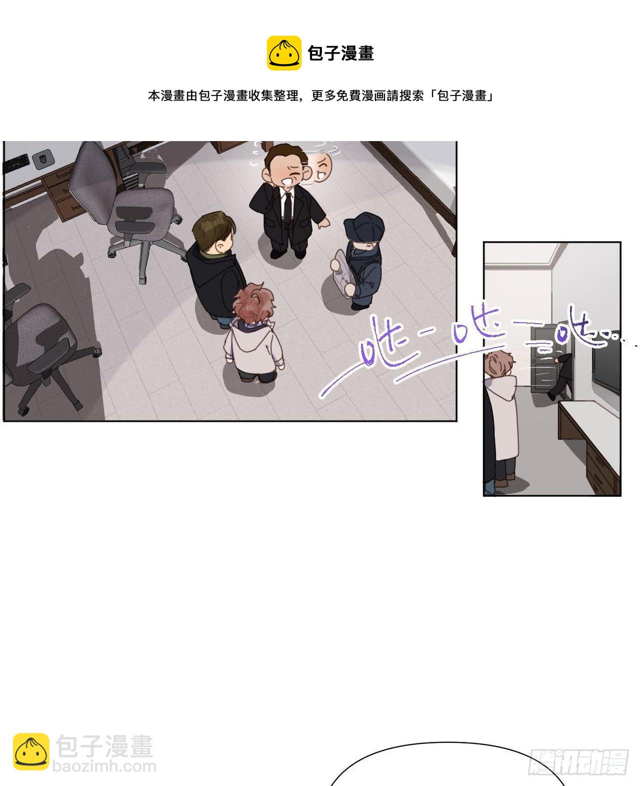 五子夺算&middot;07(1/2)-第120话