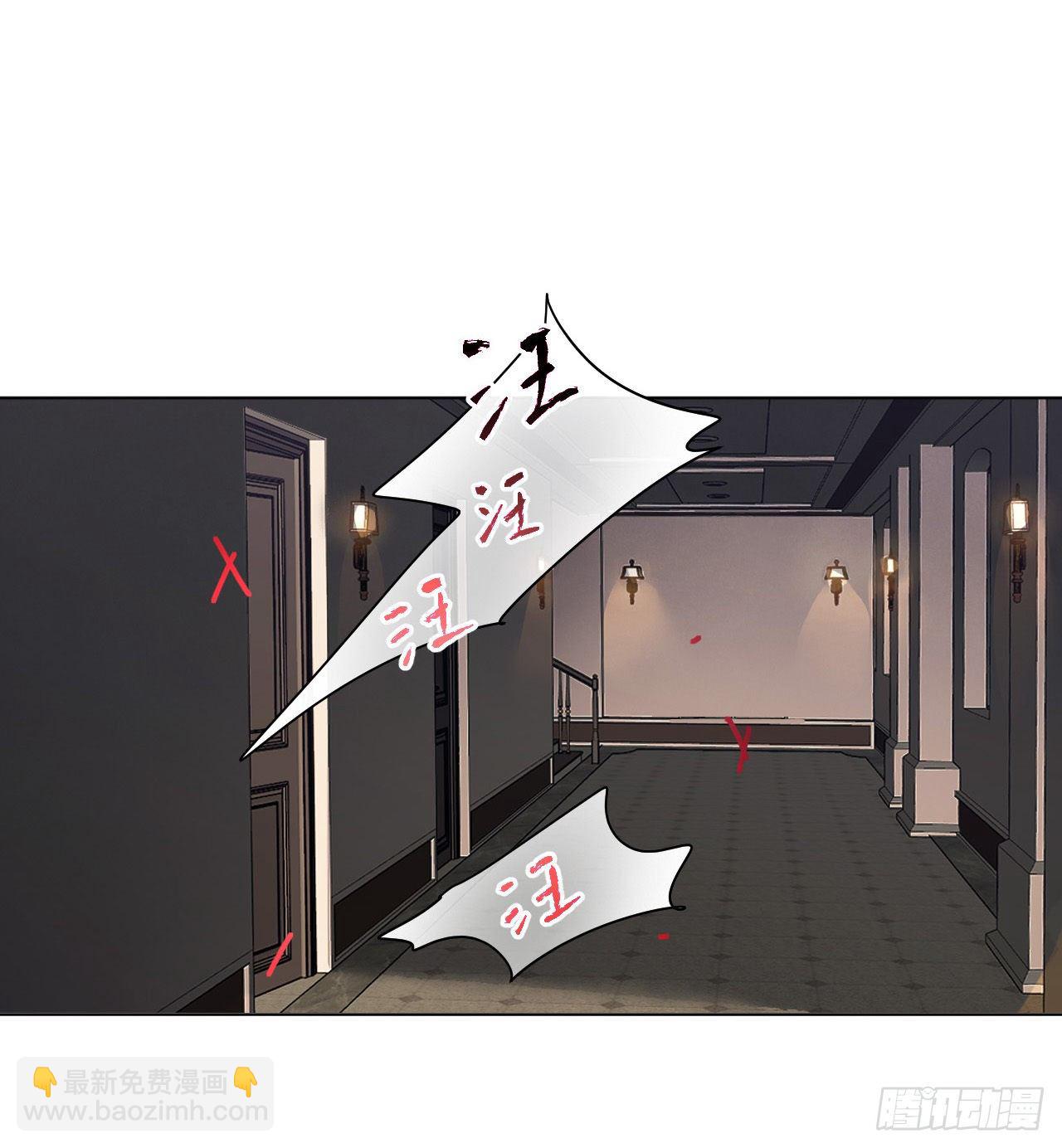 五子夺算&middot;07(1/2)-第120话