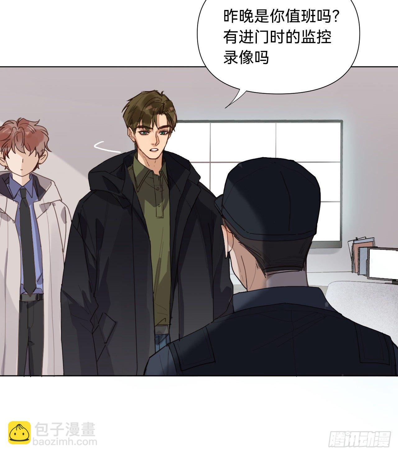 五子夺算&middot;07(1/2)-第120话