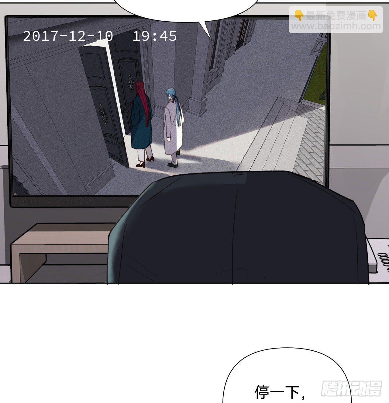 五子夺算&middot;07(1/2)-第120话