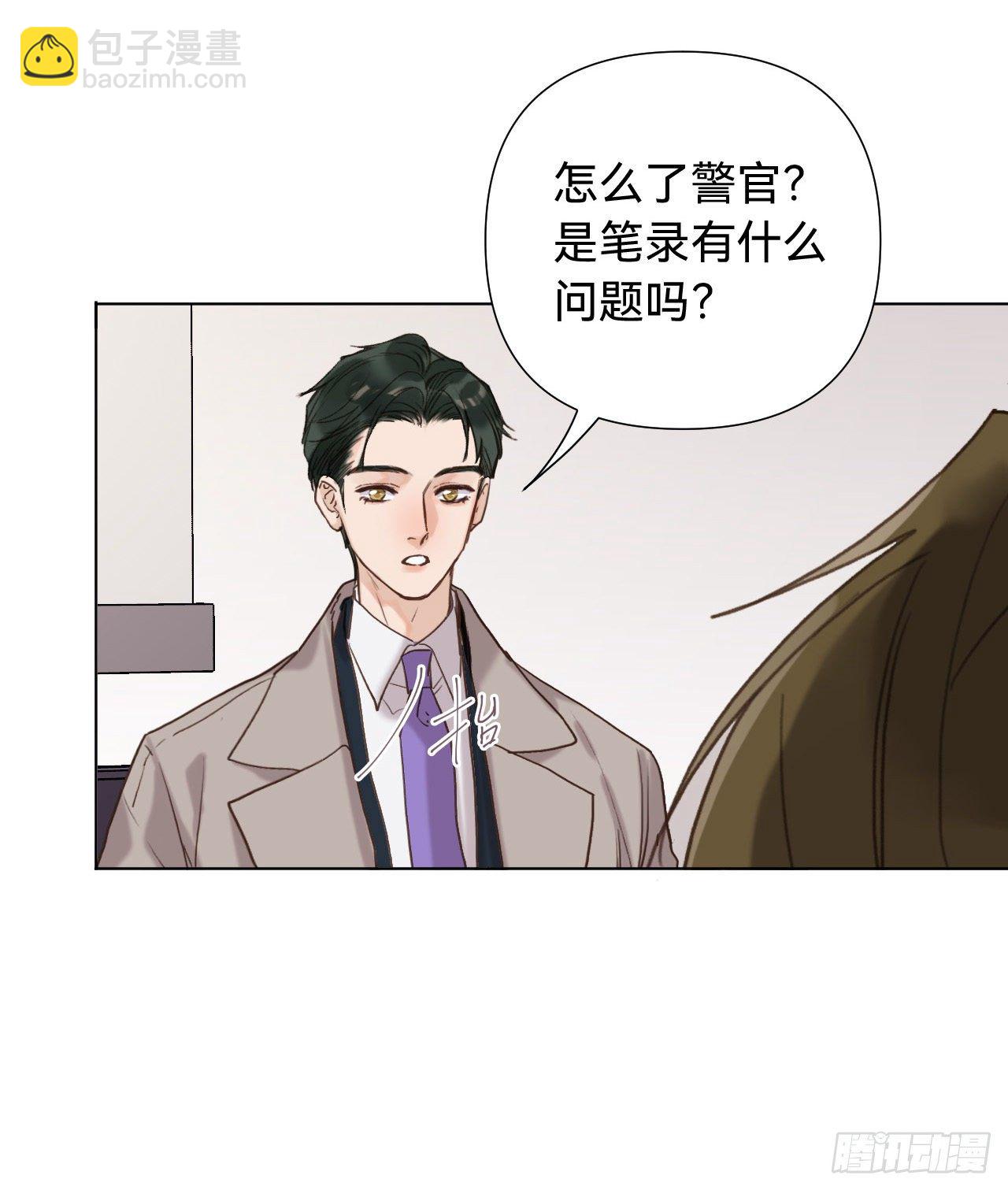 五子夺算&middot;09(1/2)-第122话