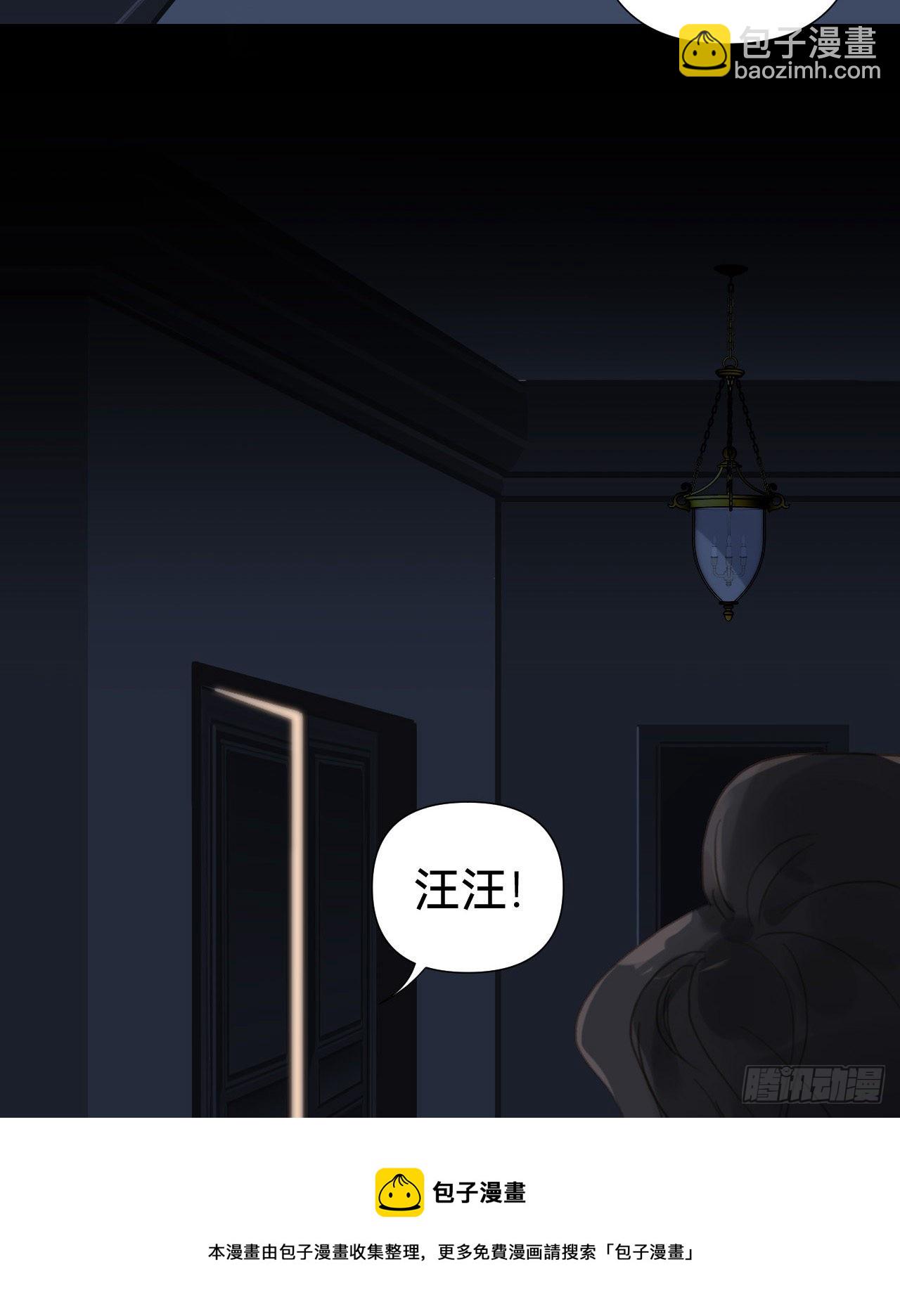五子夺算&middot;11(1/2)-第124话