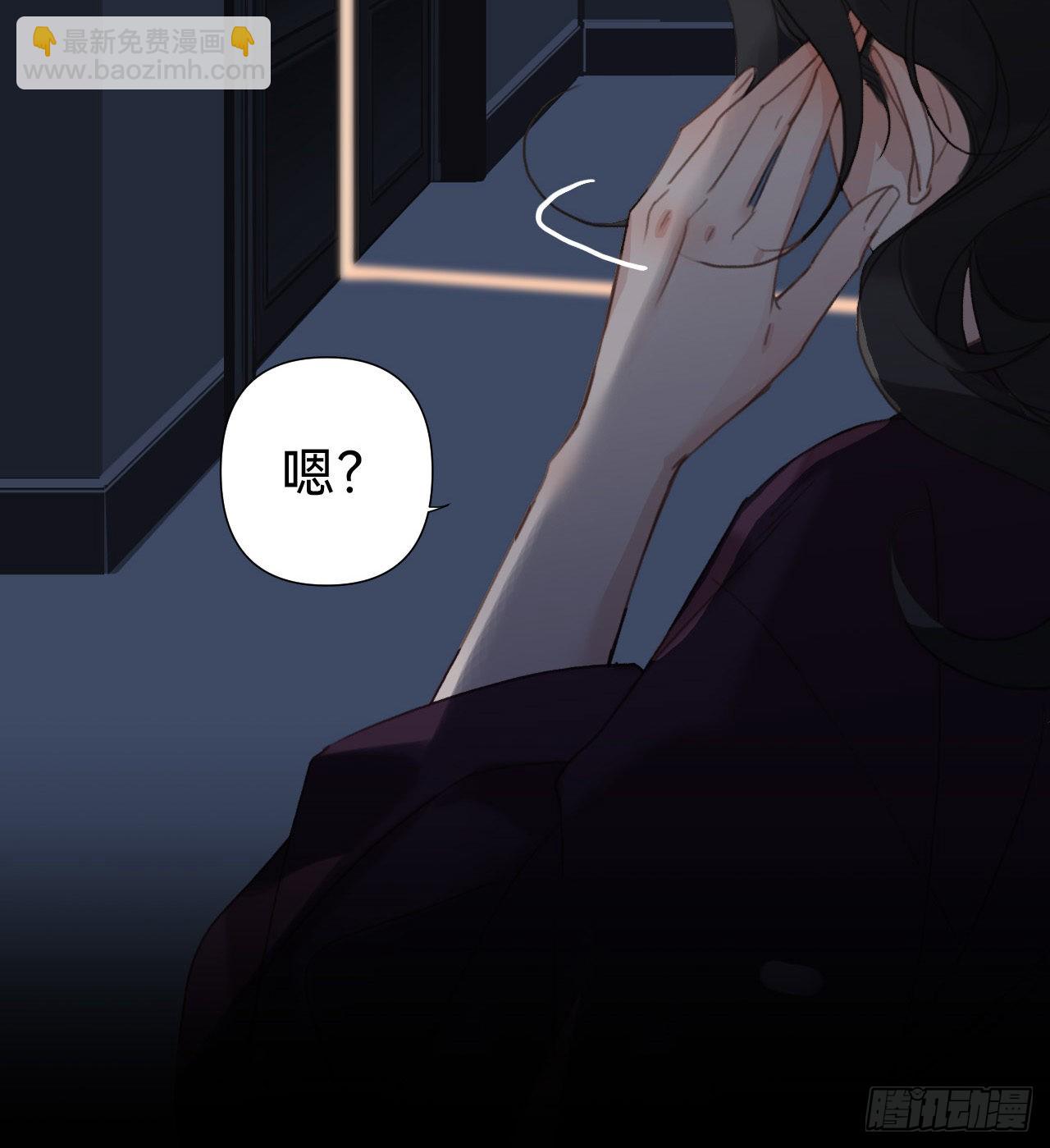 五子夺算&middot;11(1/2)-第124话