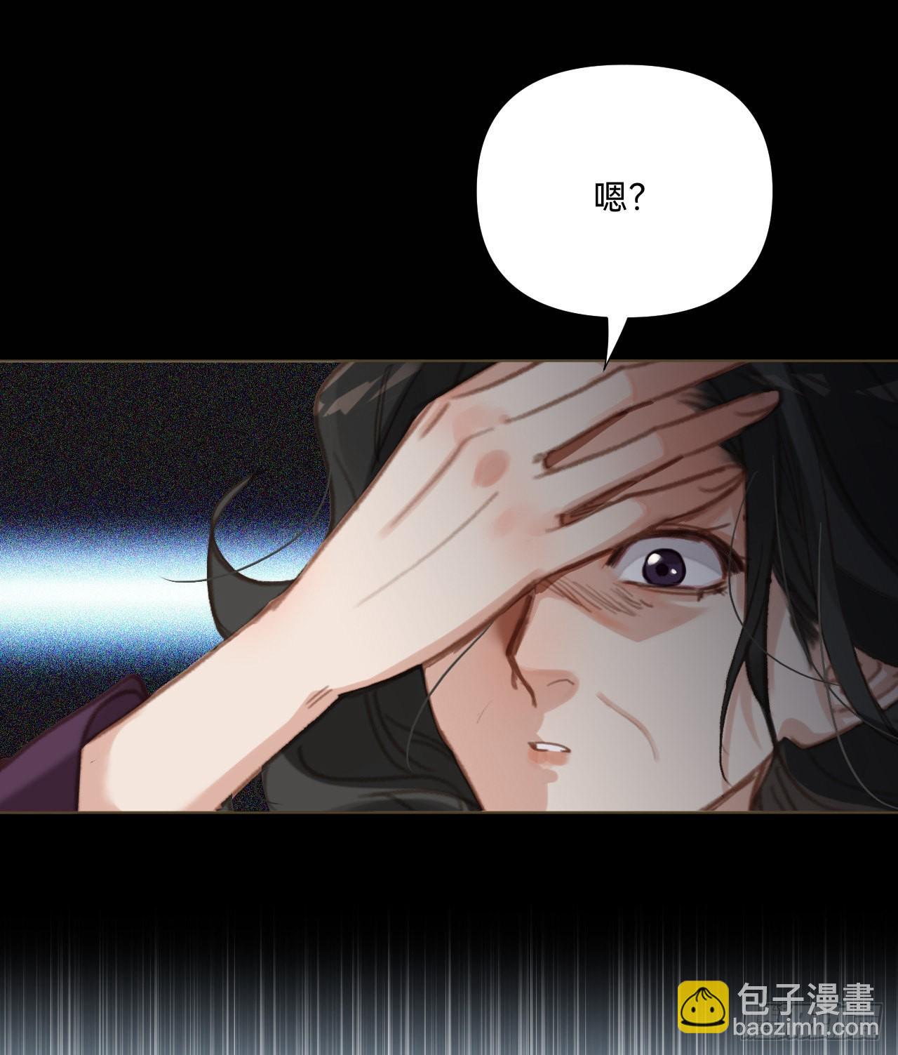 五子夺算&middot;11(1/2)-第124话