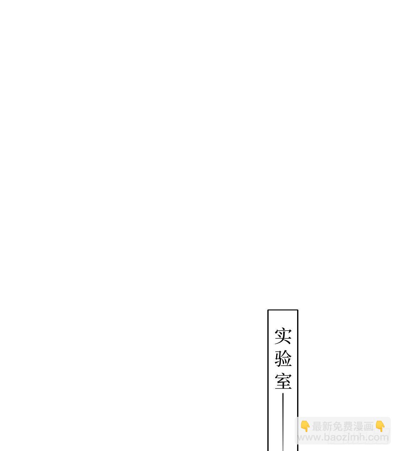 五子夺算&middot;11(1/2)-第124话