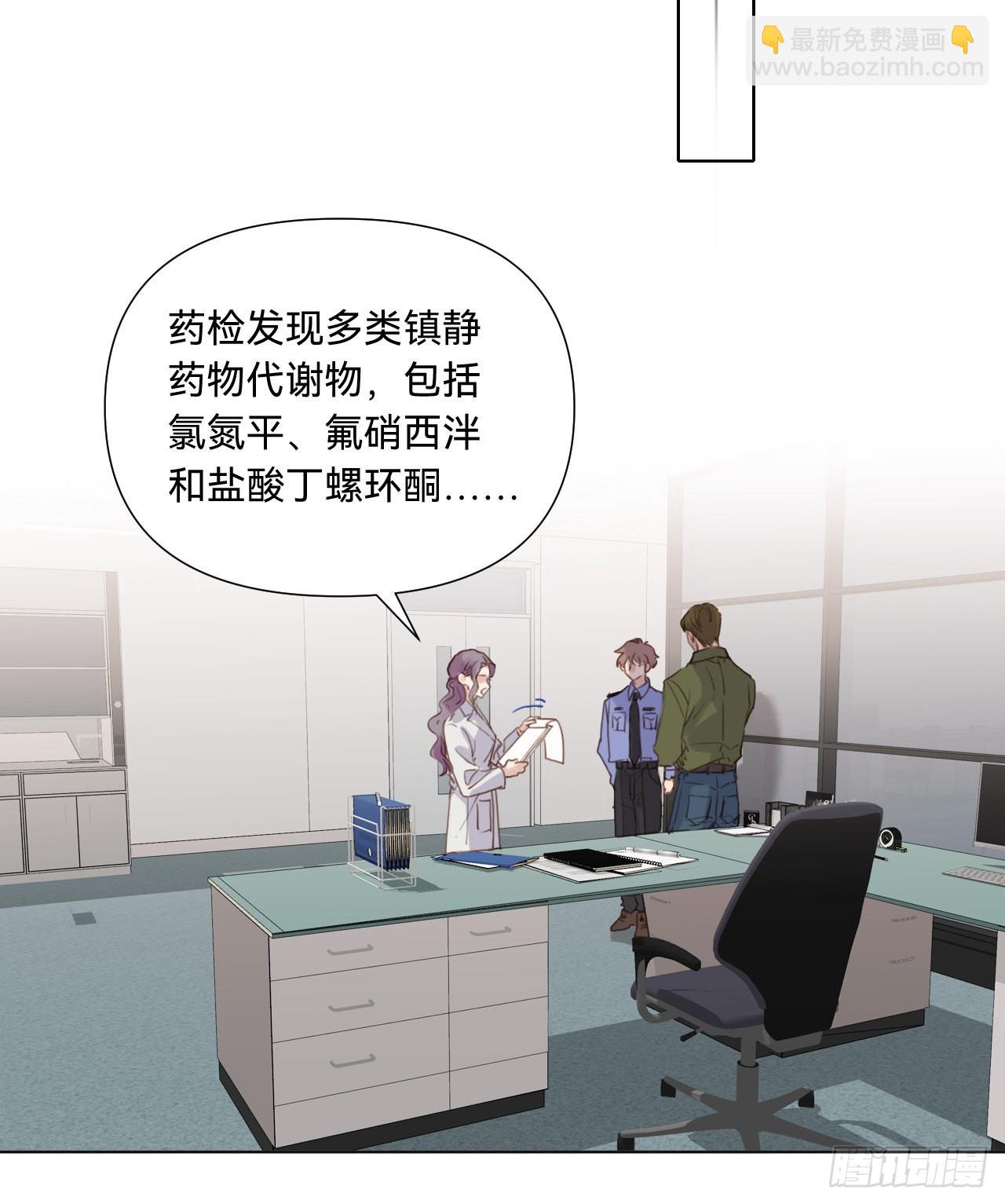 五子夺算&middot;11(1/2)-第124话