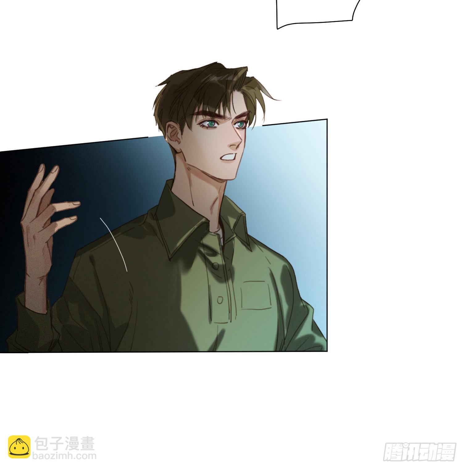 五子夺算&middot;13-第126话