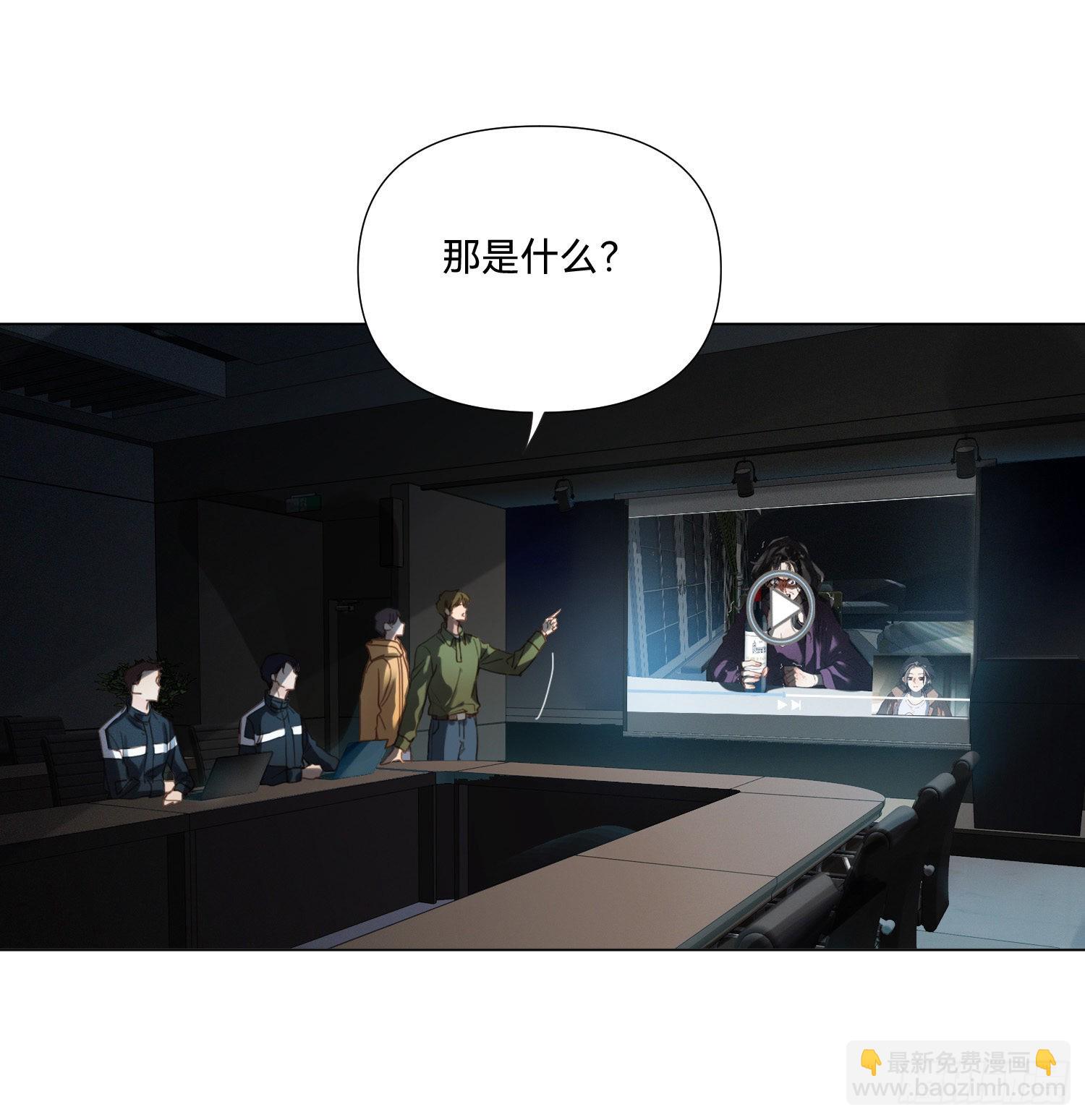 五子夺算&middot;13-第126话