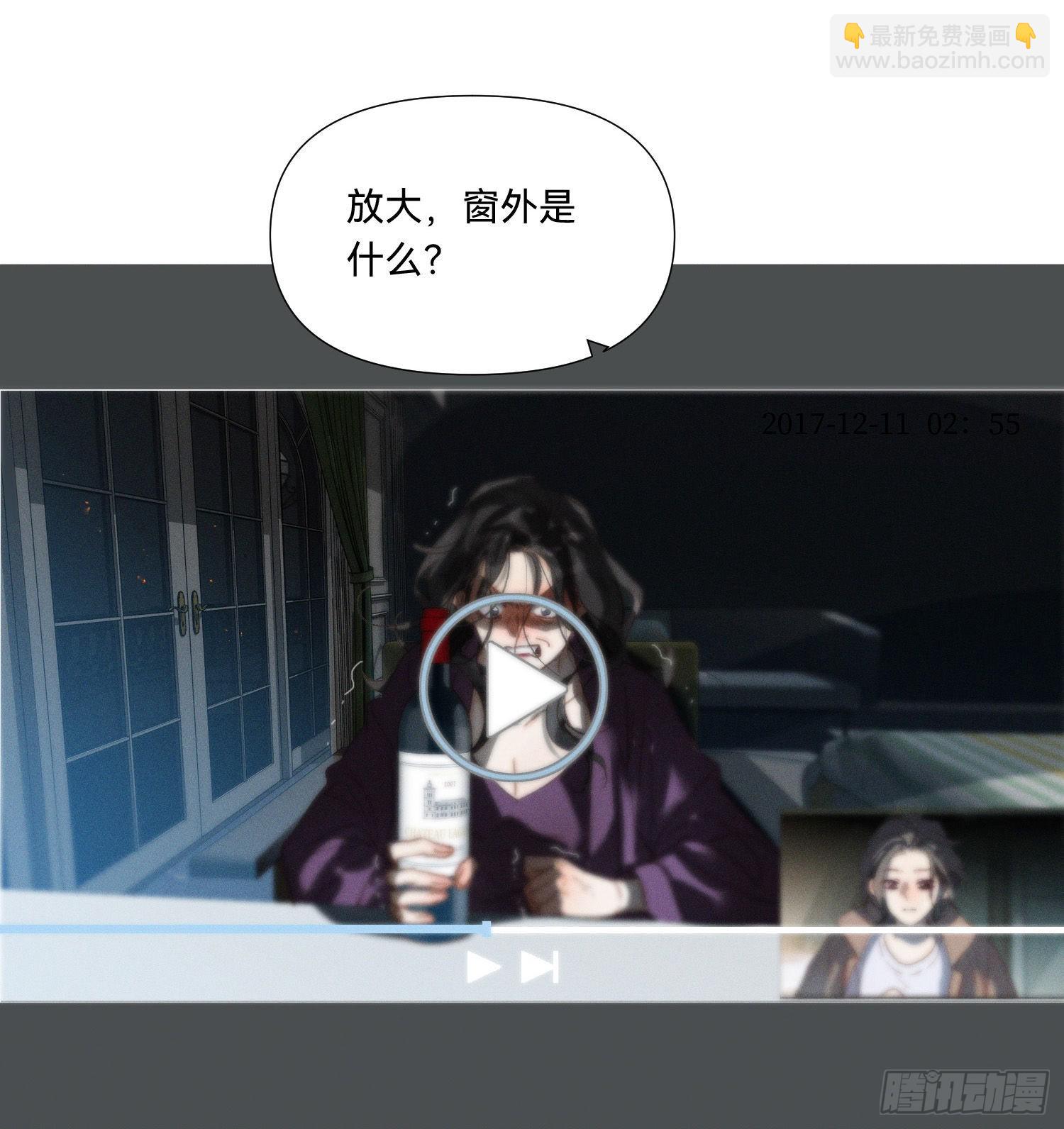 五子夺算&middot;13-第126话