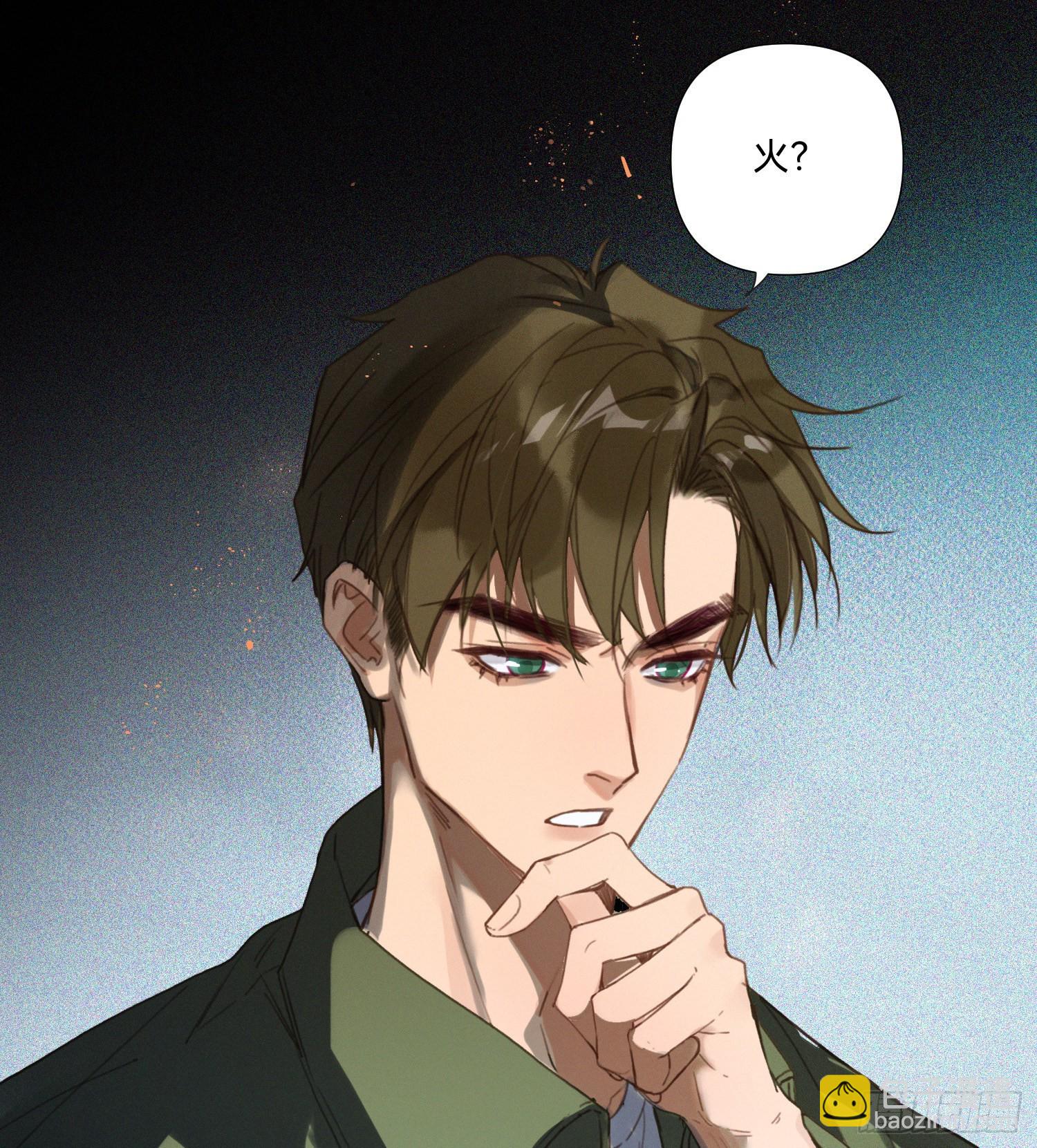 五子夺算&middot;13-第126话