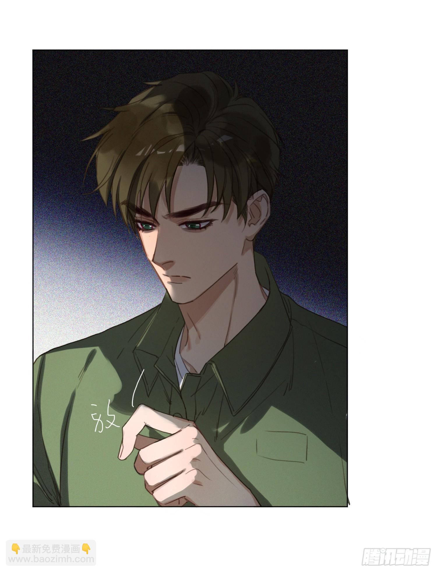 五子夺算&middot;13-第126话