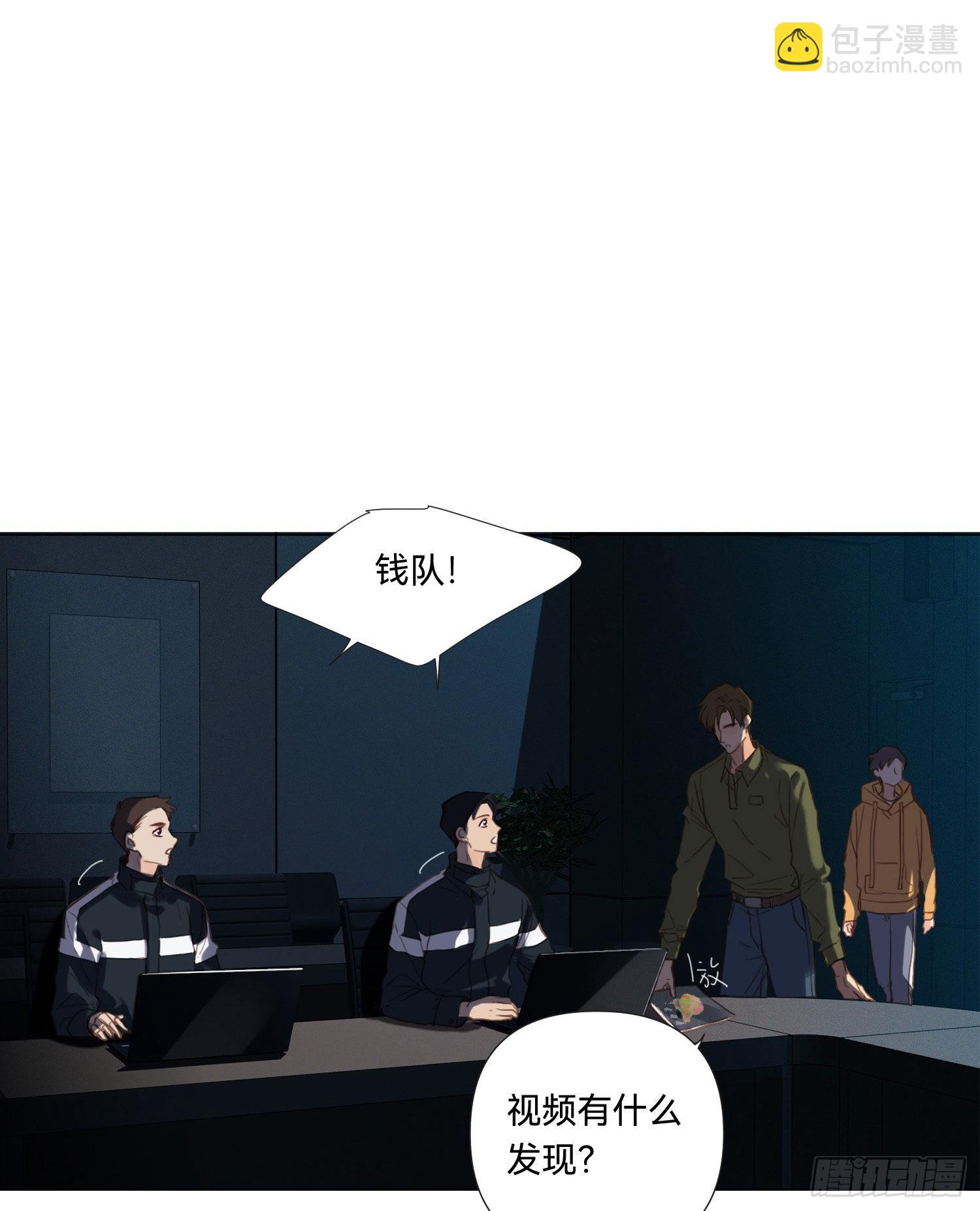 五子夺算&middot;13-第126话