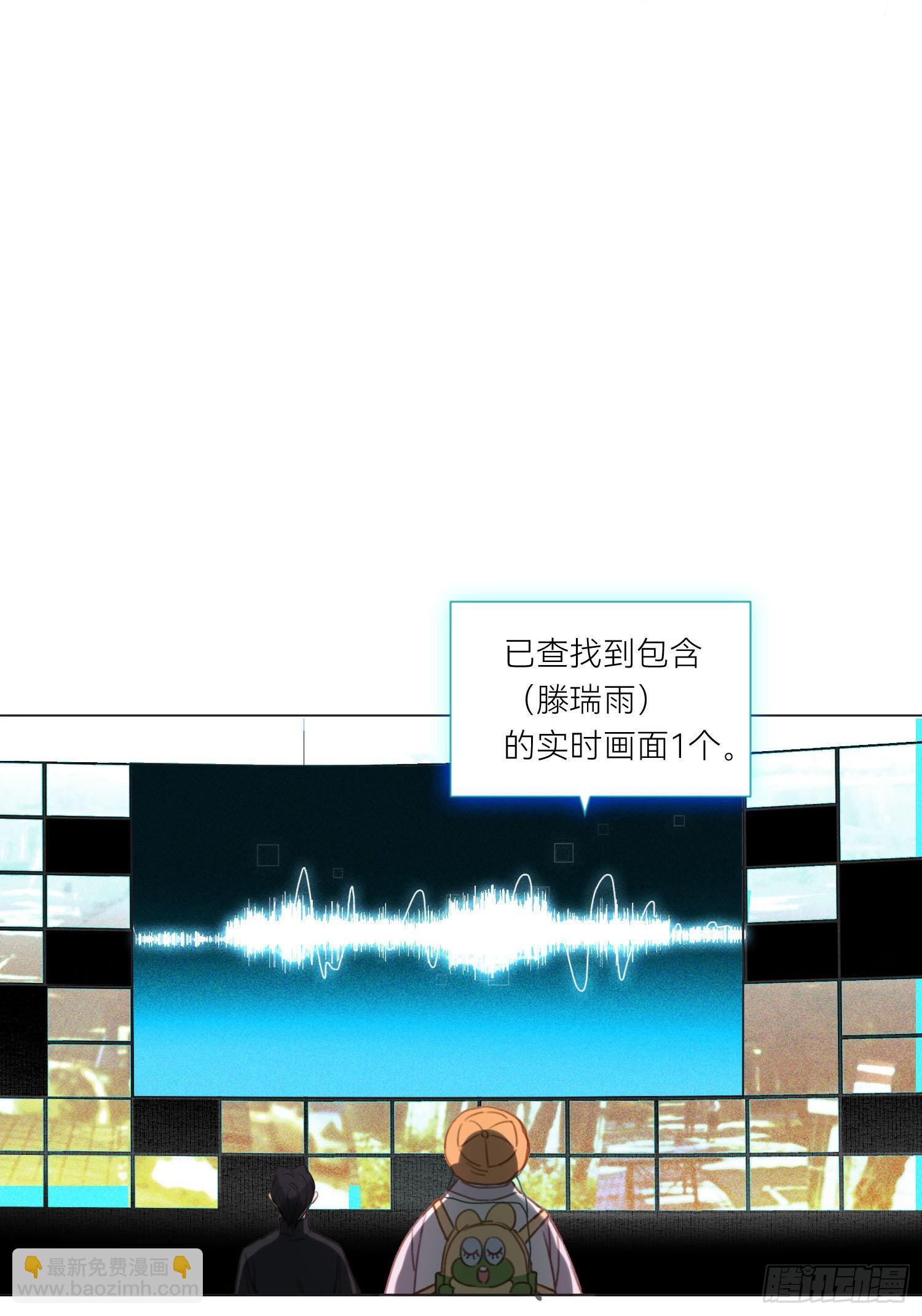 五子夺算&middot;14(1/2)-第128话
