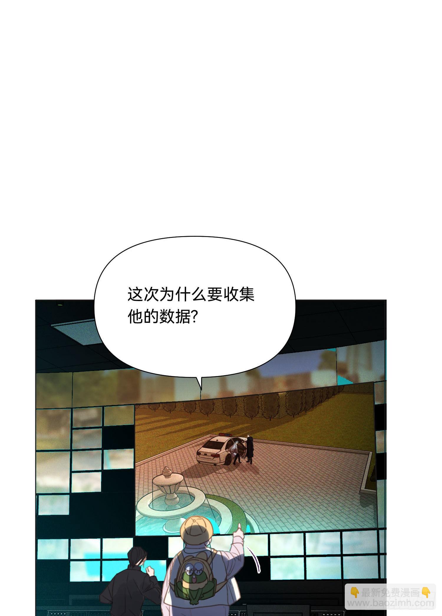 五子夺算&middot;14(1/2)-第128话