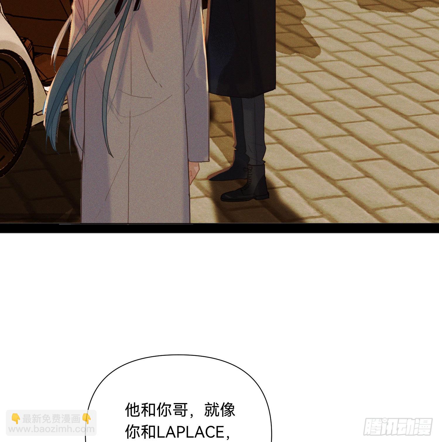 五子夺算&middot;14(1/2)-第128话