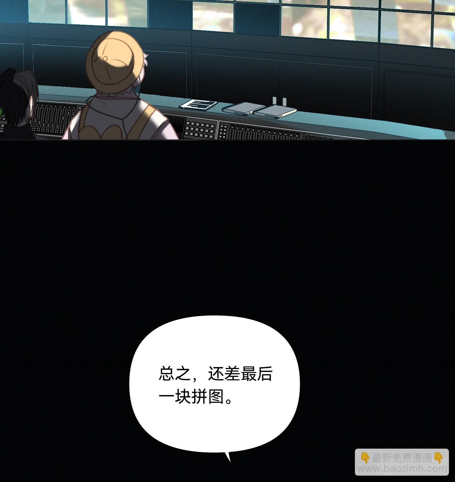五子夺算&middot;14(1/2)-第128话