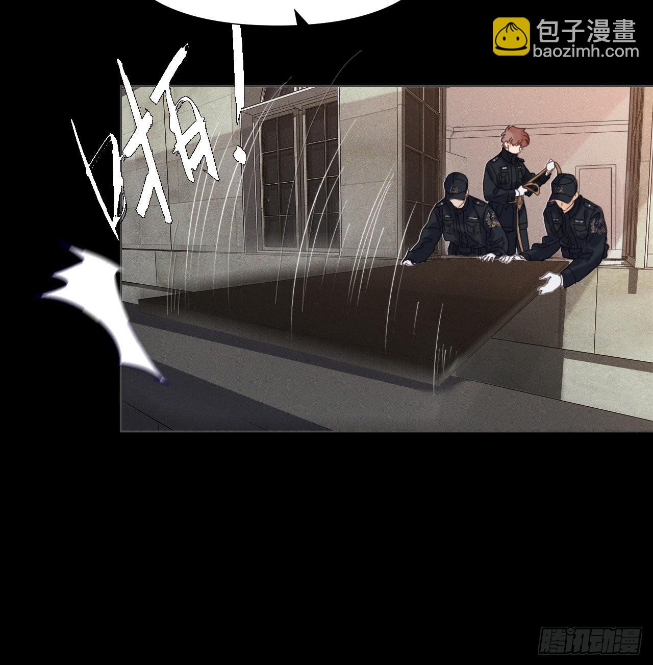 五子夺算&middot;16(1/2)-第130话