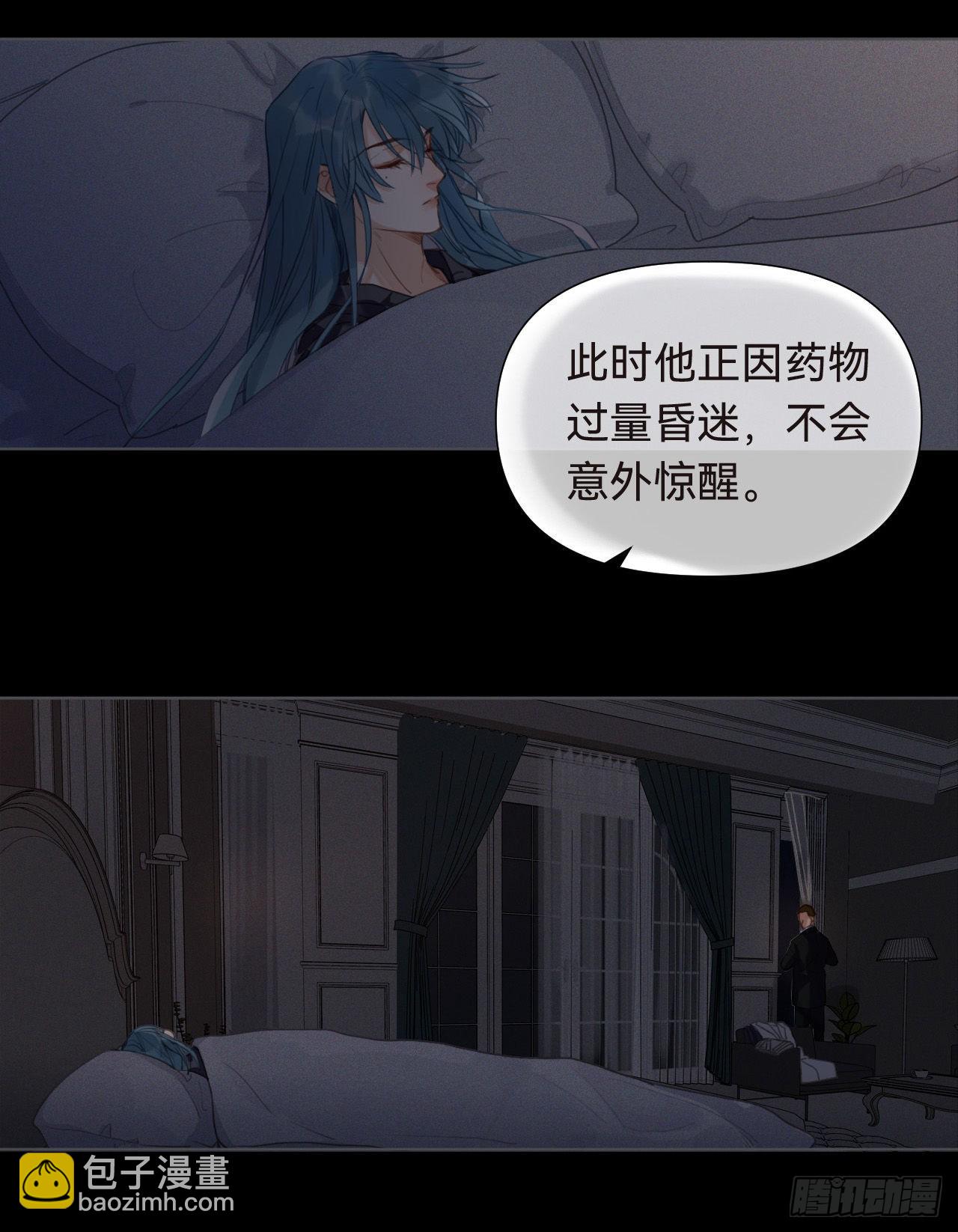 五子夺算&middot;16(1/2)-第130话