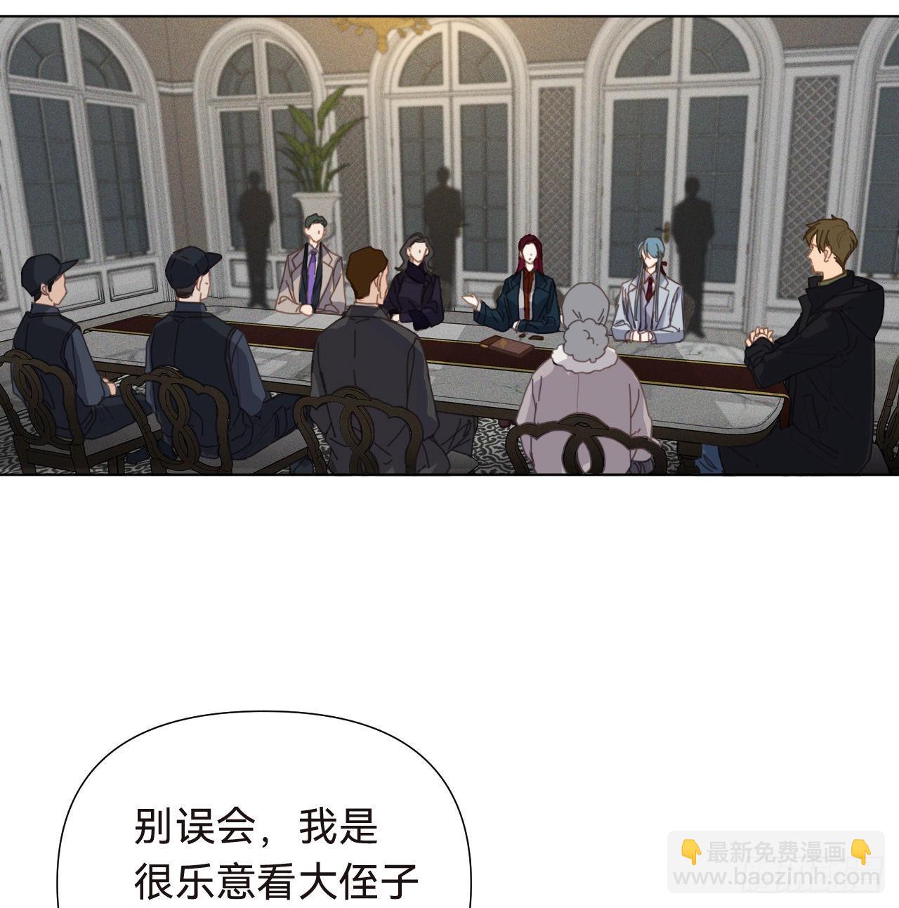 五子夺算&middot;16(1/2)-第130话