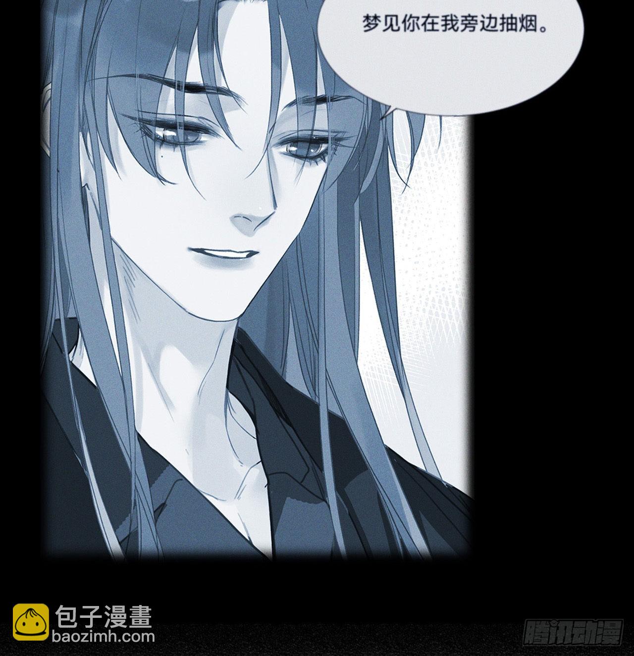 五子夺算&middot;16(1/2)-第130话