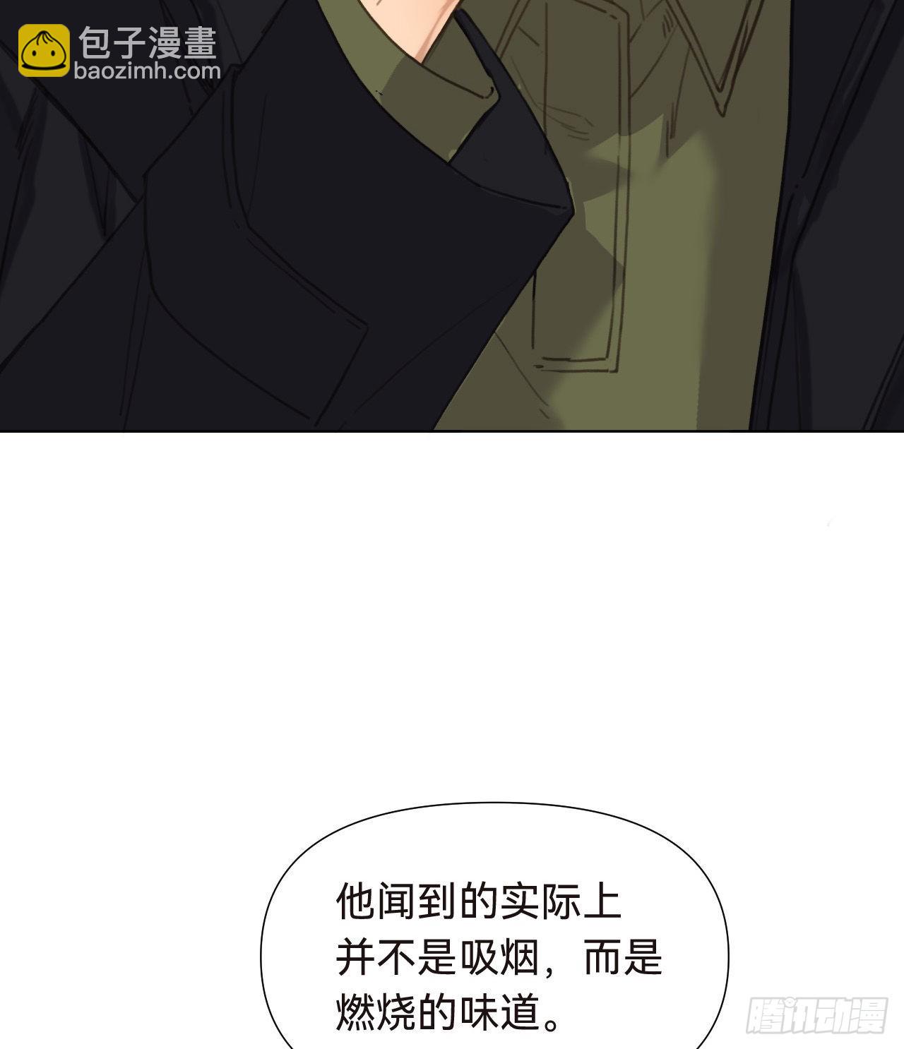 五子夺算&middot;16(1/2)-第130话