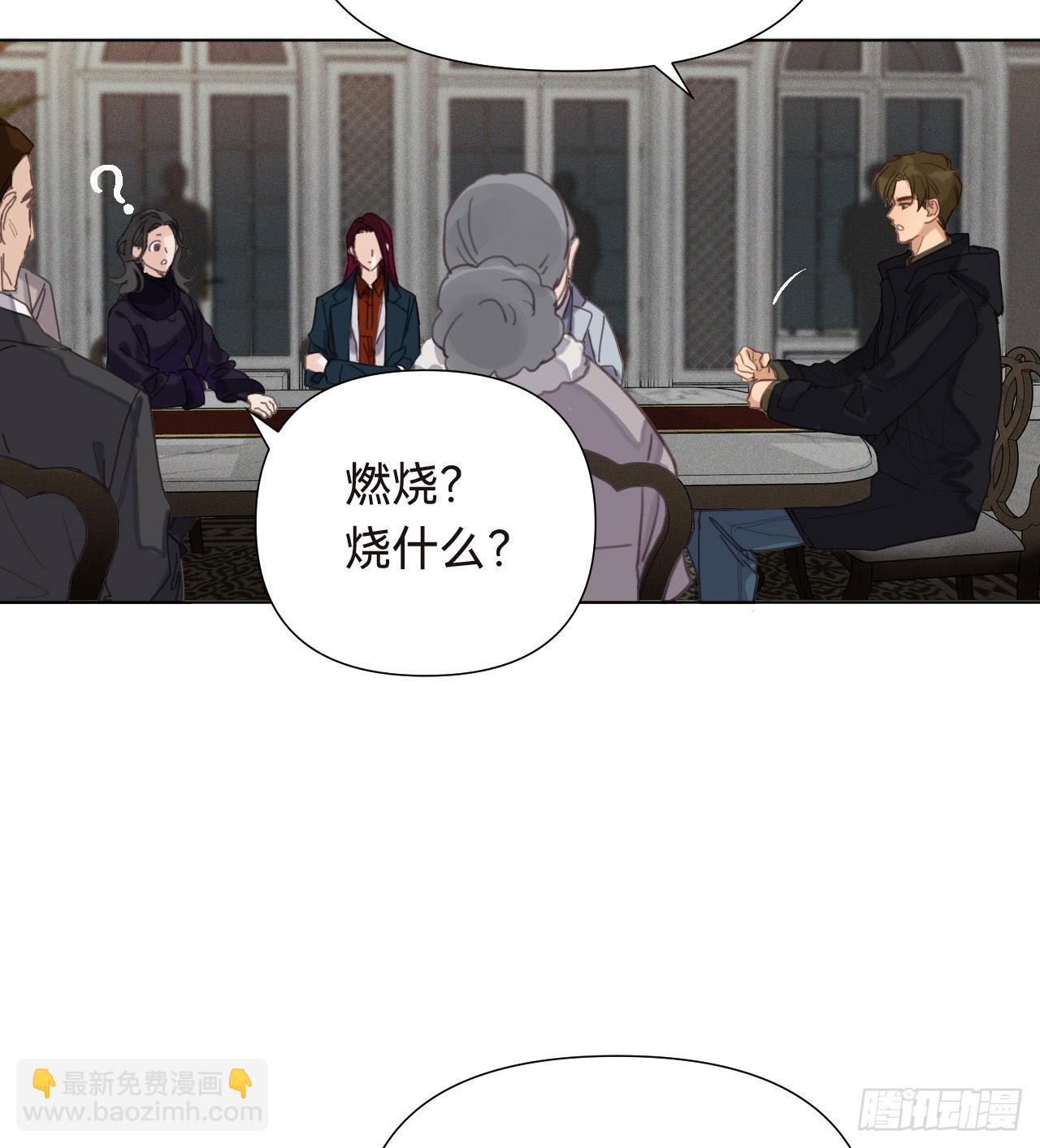 五子夺算&middot;16(1/2)-第130话