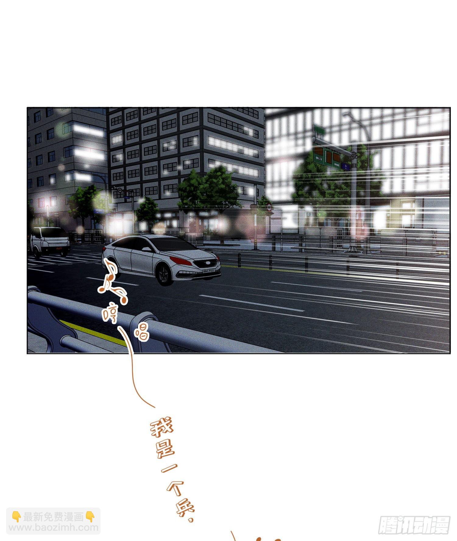 五子夺算&middot;20-第134话