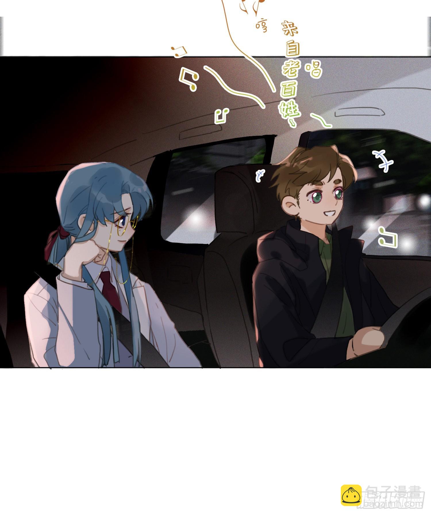 五子夺算&middot;20-第134话