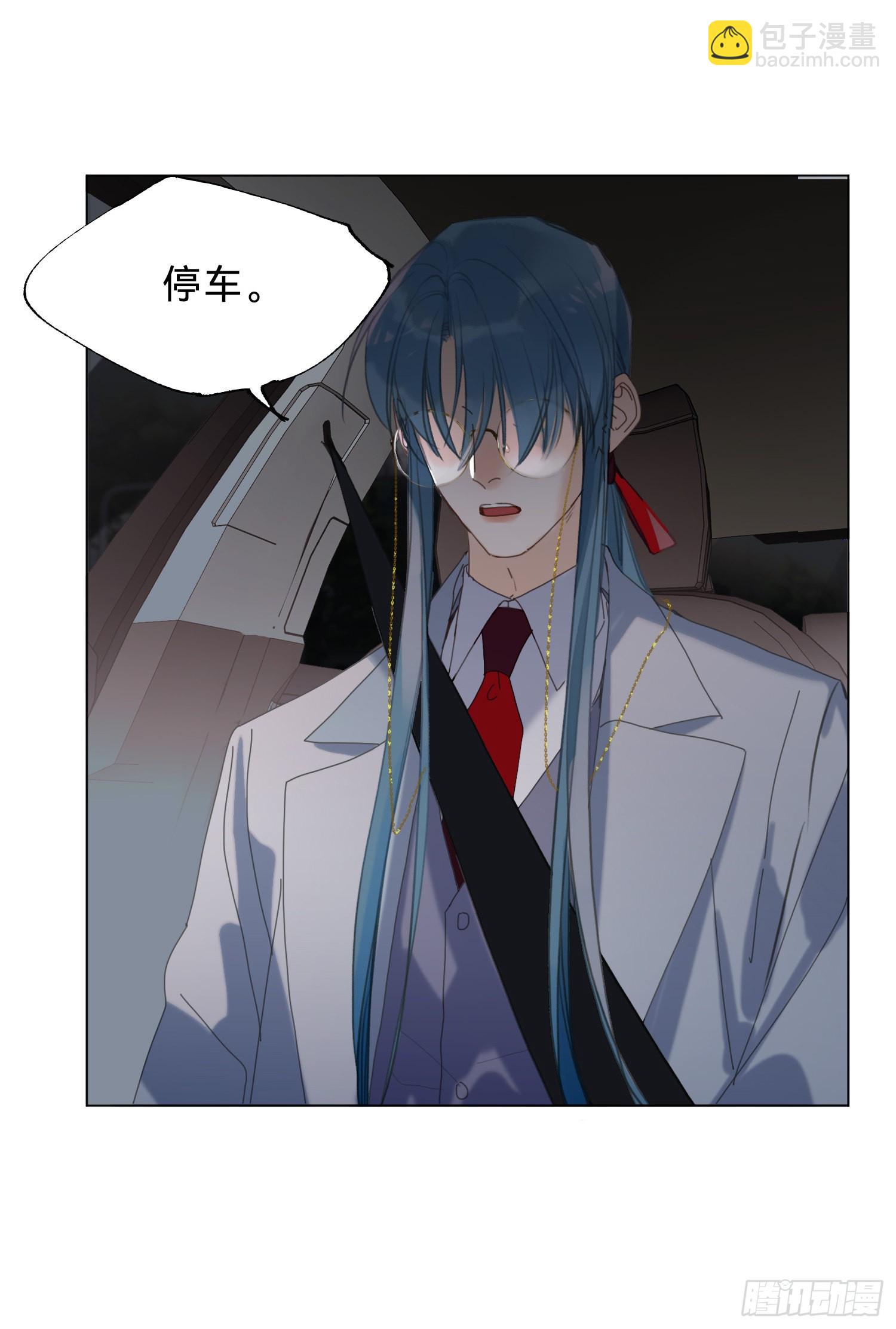 五子夺算&middot;20-第134话