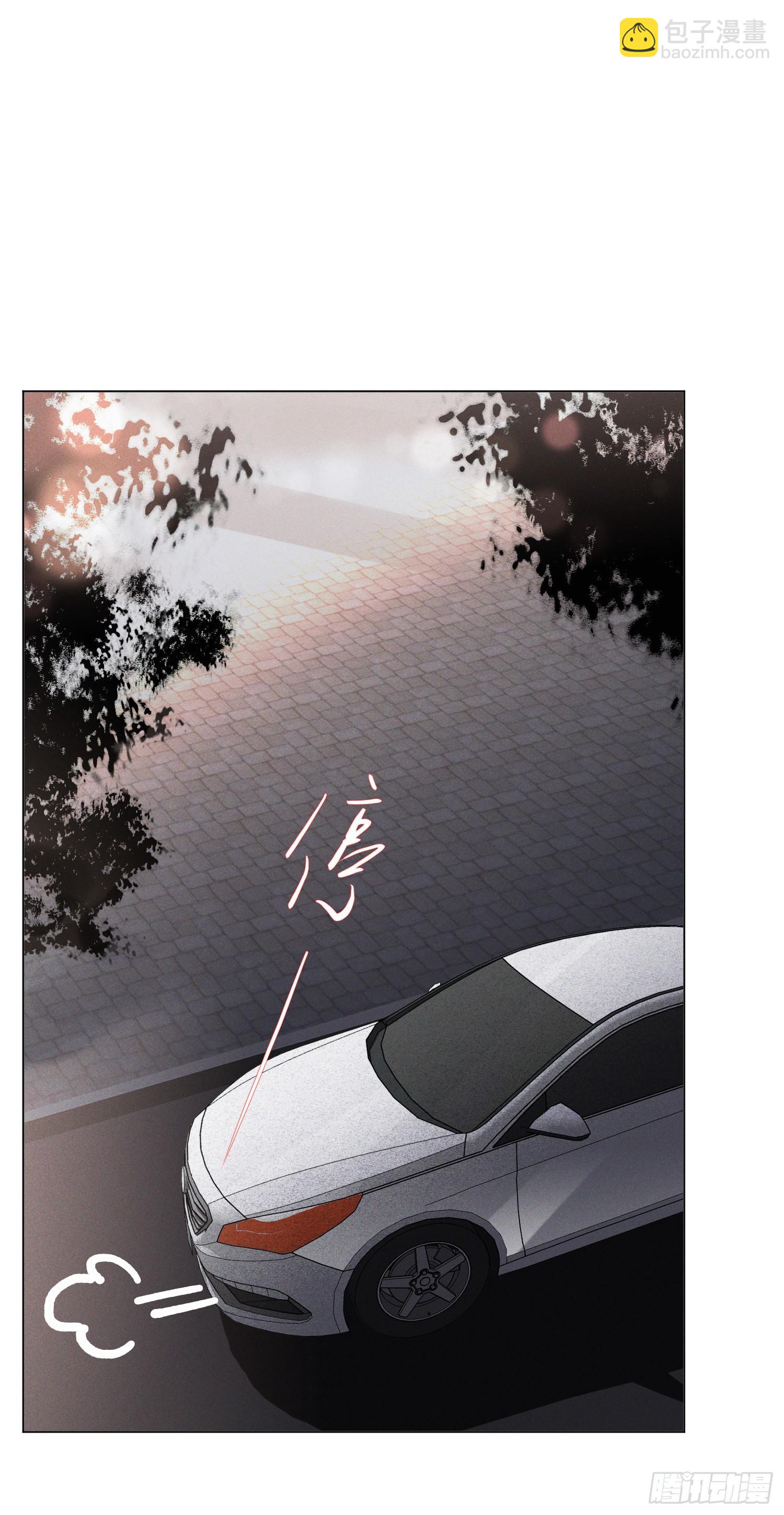五子夺算&middot;20-第134话