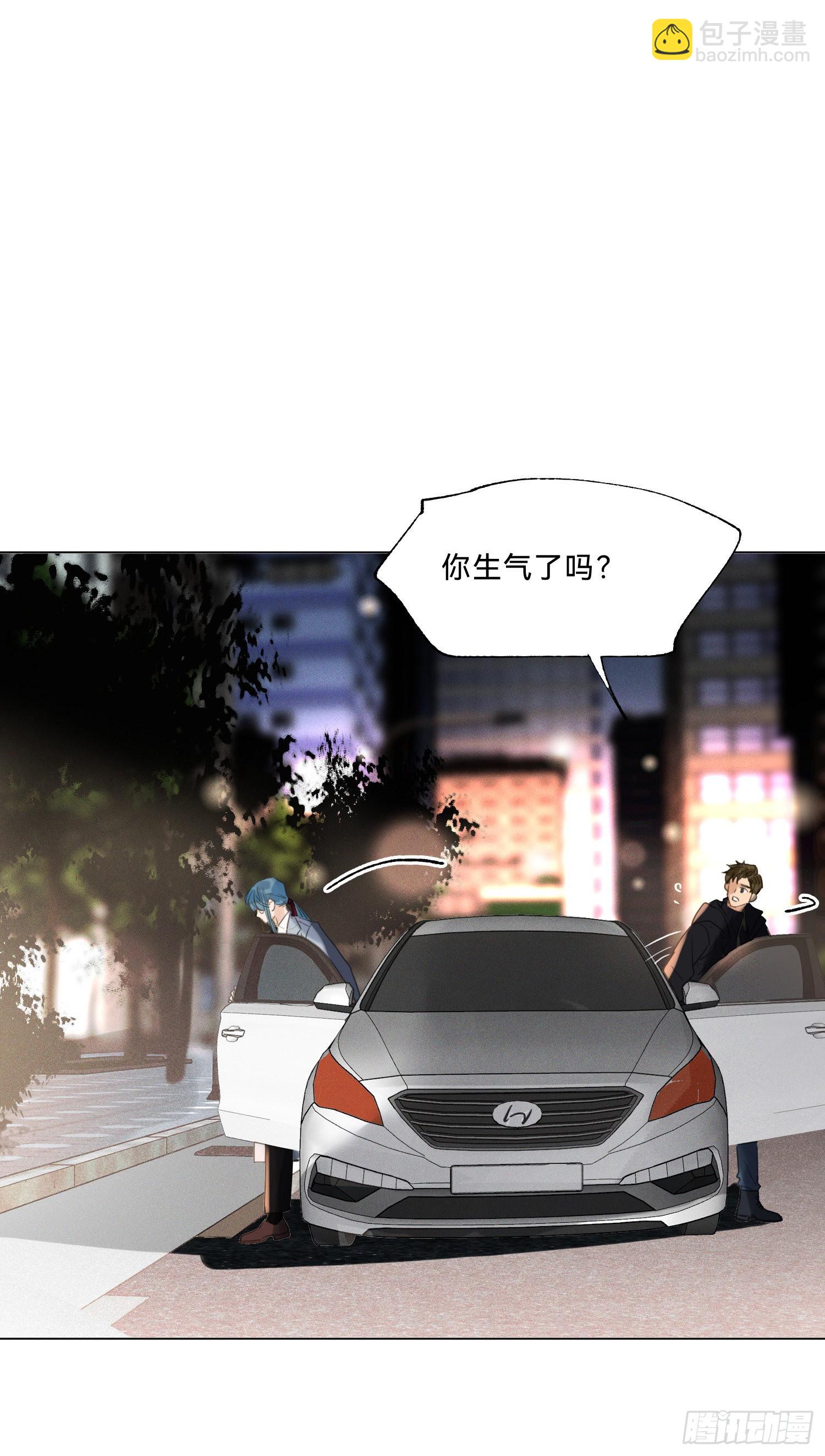 五子夺算&middot;20-第134话