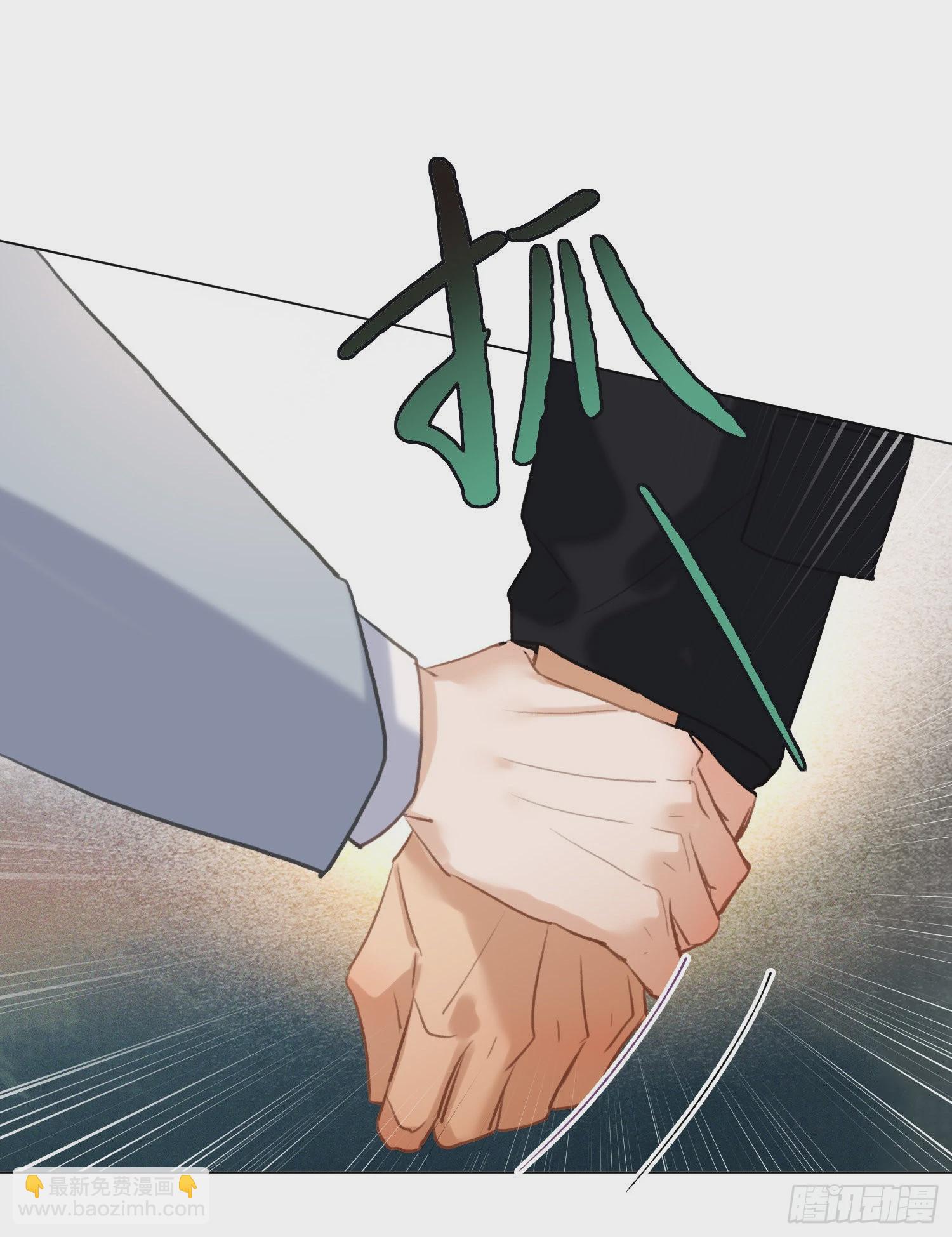 五子夺算&middot;20-第134话