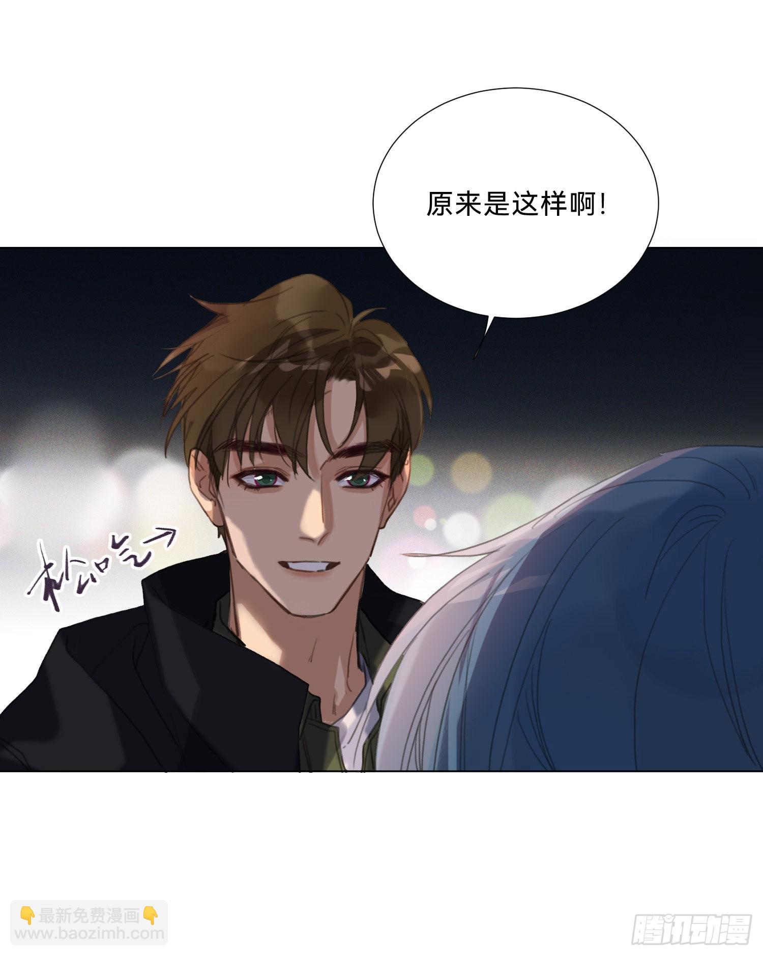 五子夺算&middot;20-第134话