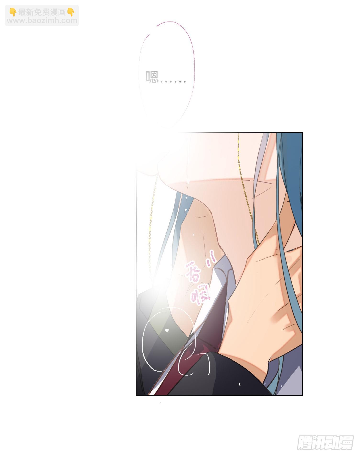 五子夺算&middot;后编02-第136话