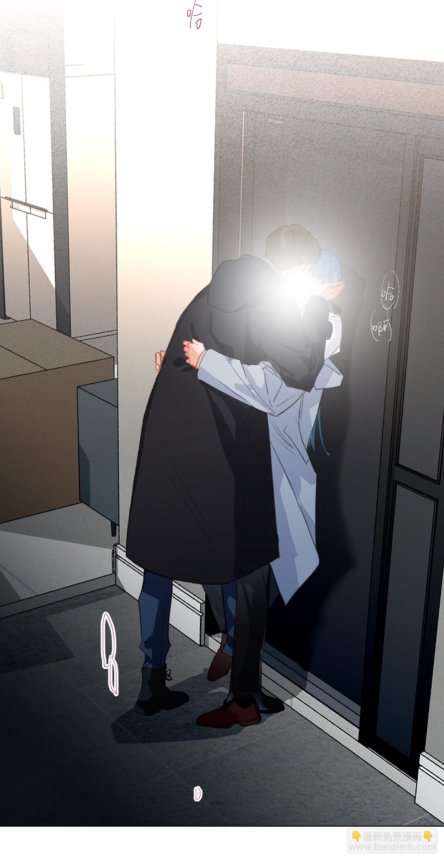 五子夺算&middot;后编02-第136话