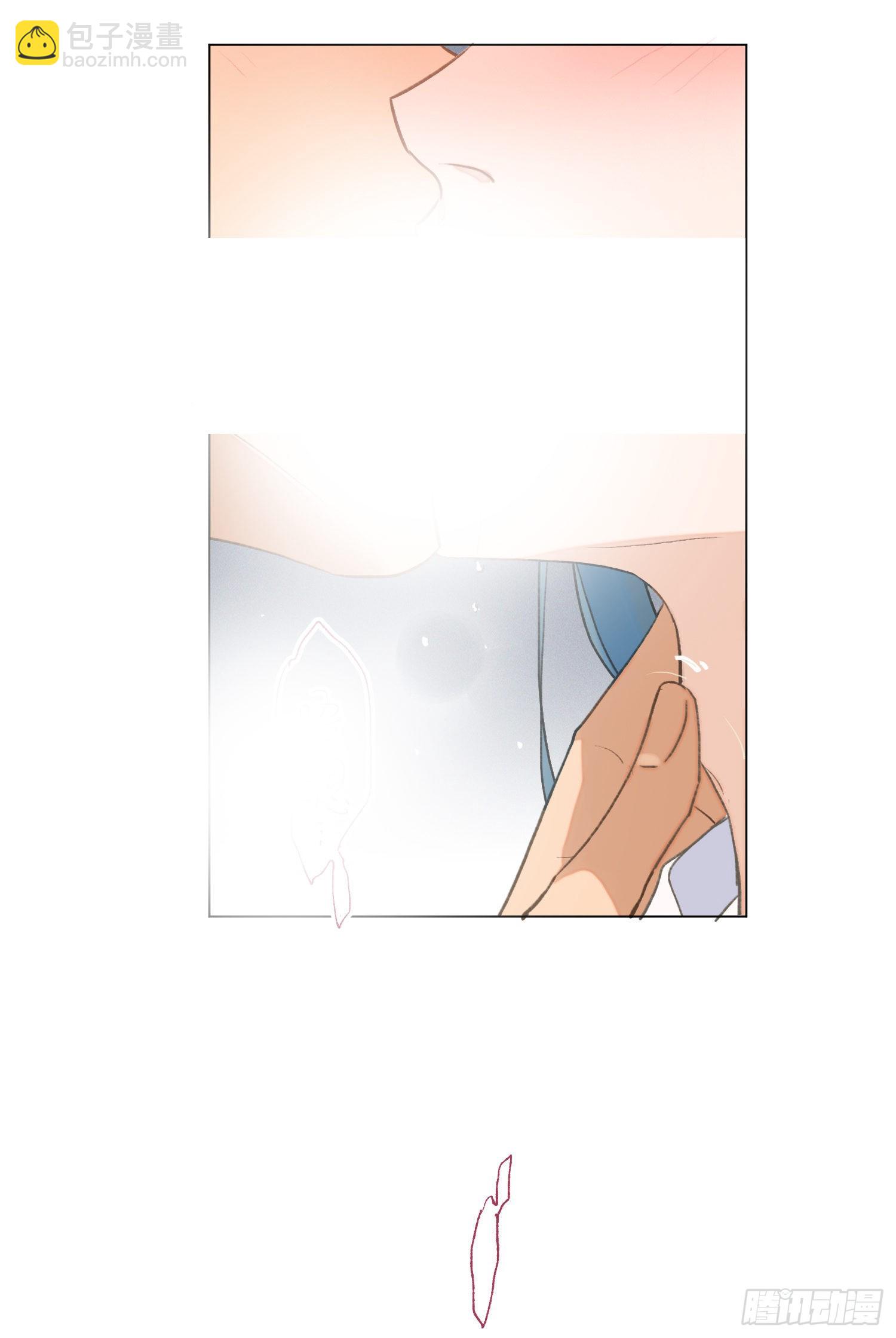 五子夺算&middot;后编02-第136话